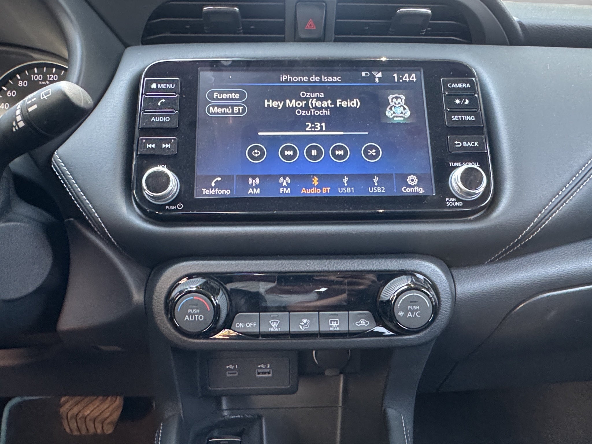 2023 Nissan Kicks E-Power Exclusive