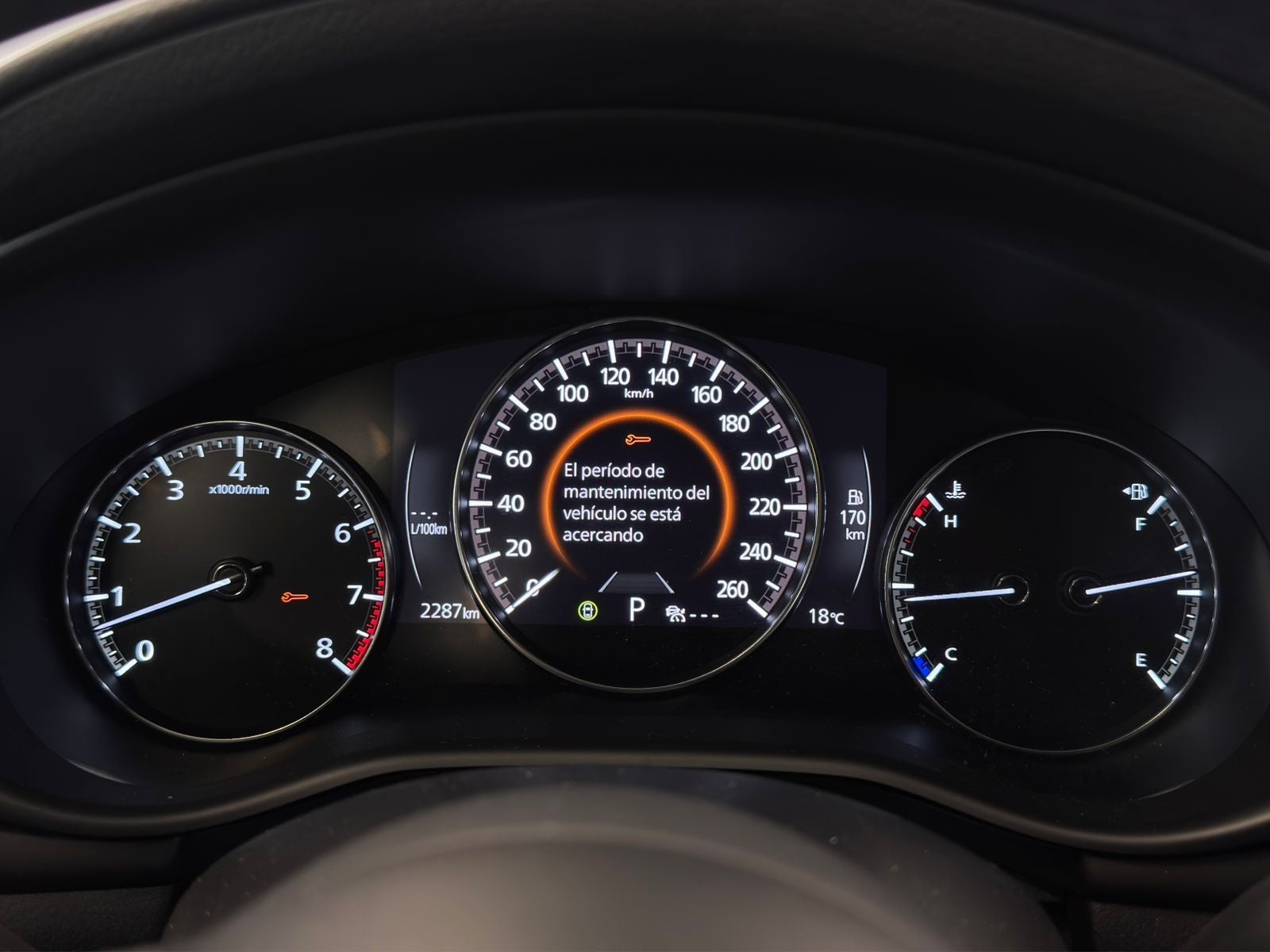 2025 Mazda Mazda 3 2.5 Signature Sedan At