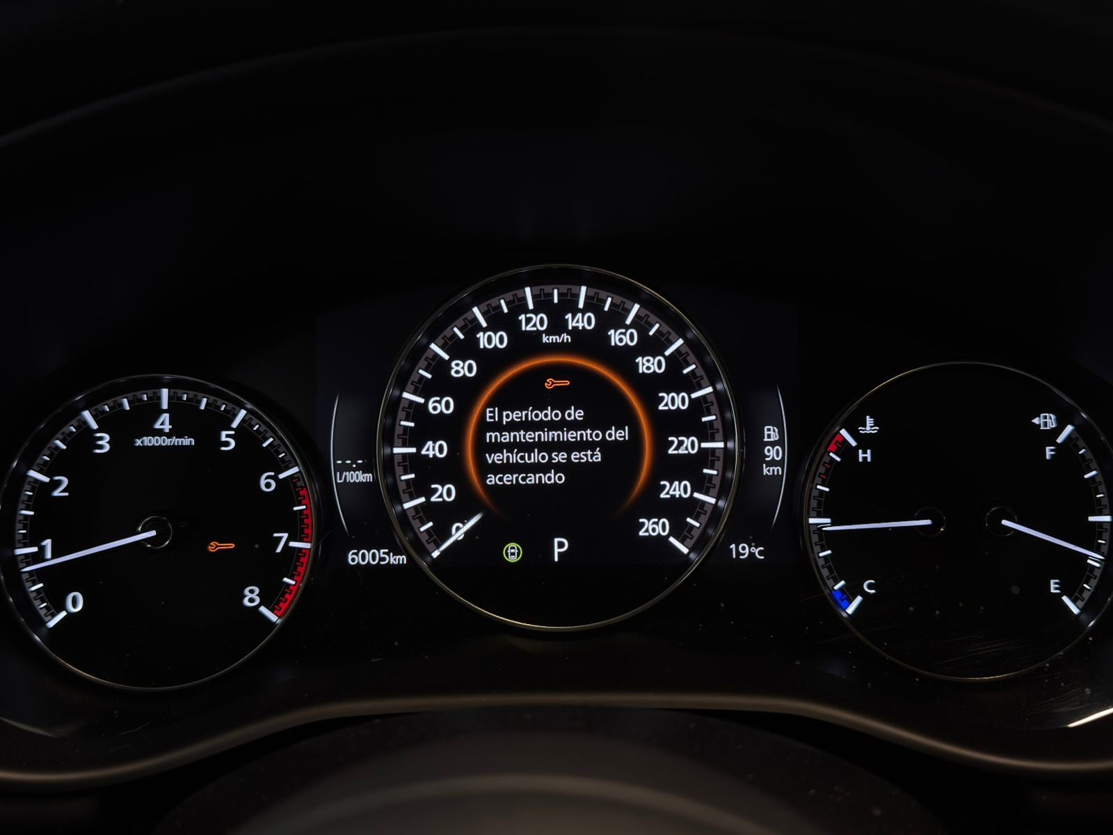 2025 Mazda Mazda 3 2.5 Signature Sedan At