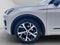 2024 Seat Tarraco 1.4 FR TSI DSG At