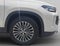 2025 Volkswagen Tiguan 1.4 Comfortline At