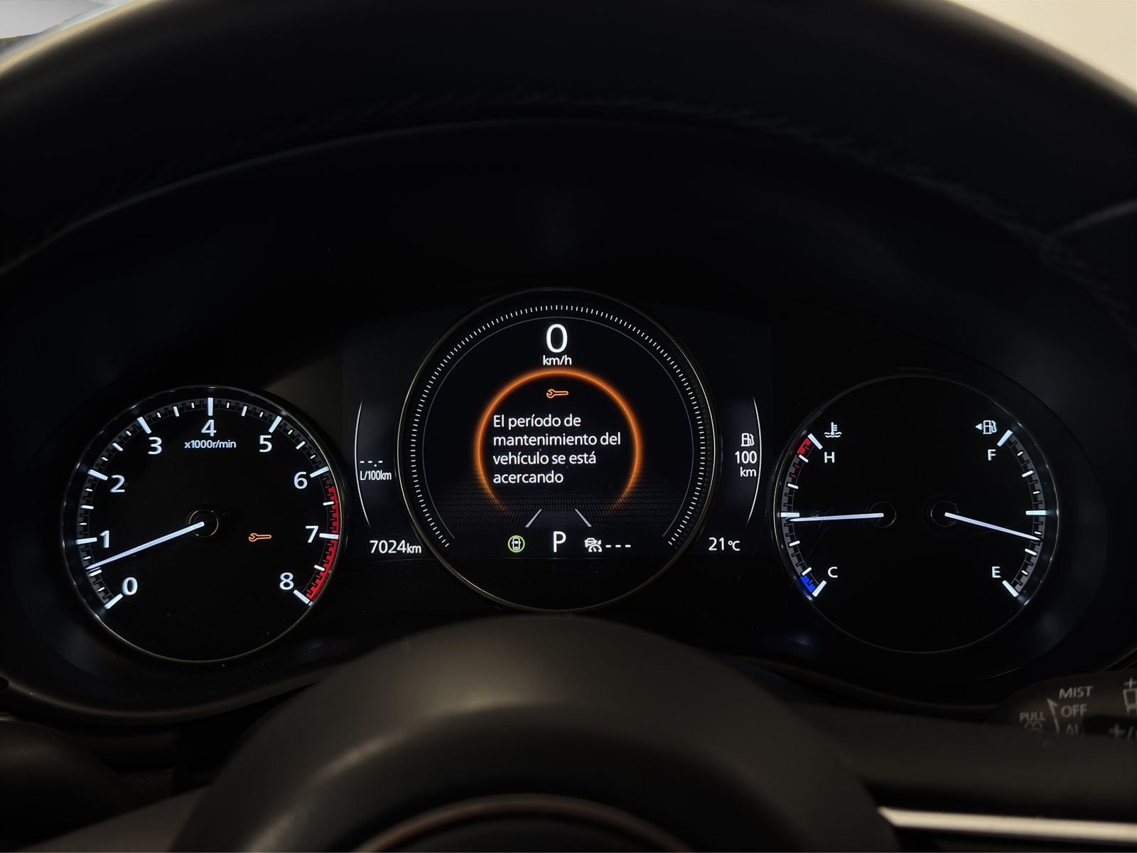 2025 Mazda Mazda 3 2.5 Signature Sedan At