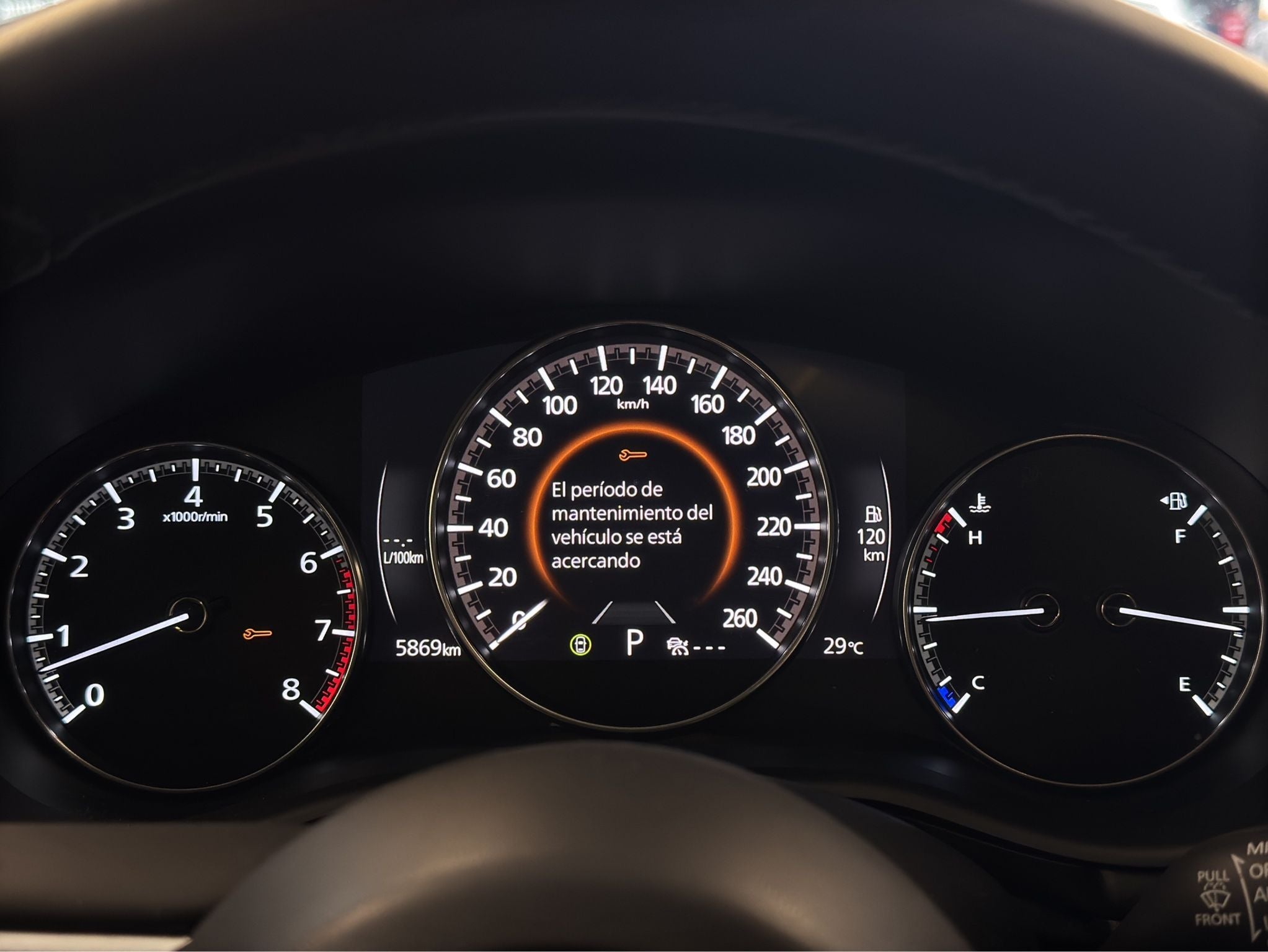 2025 Mazda Mazda 3 2.5 Signature Sedan At