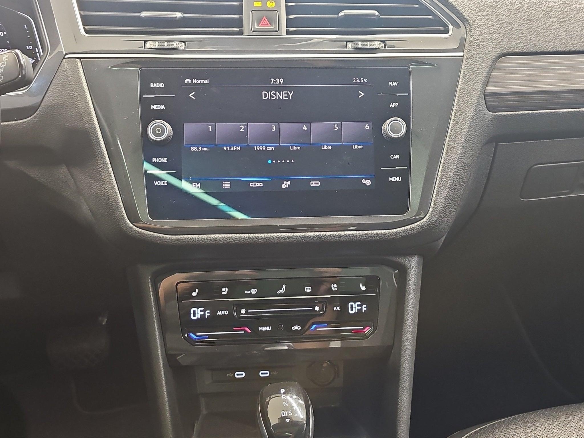 2023 Volkswagen Tiguan 2.0 R-Line At