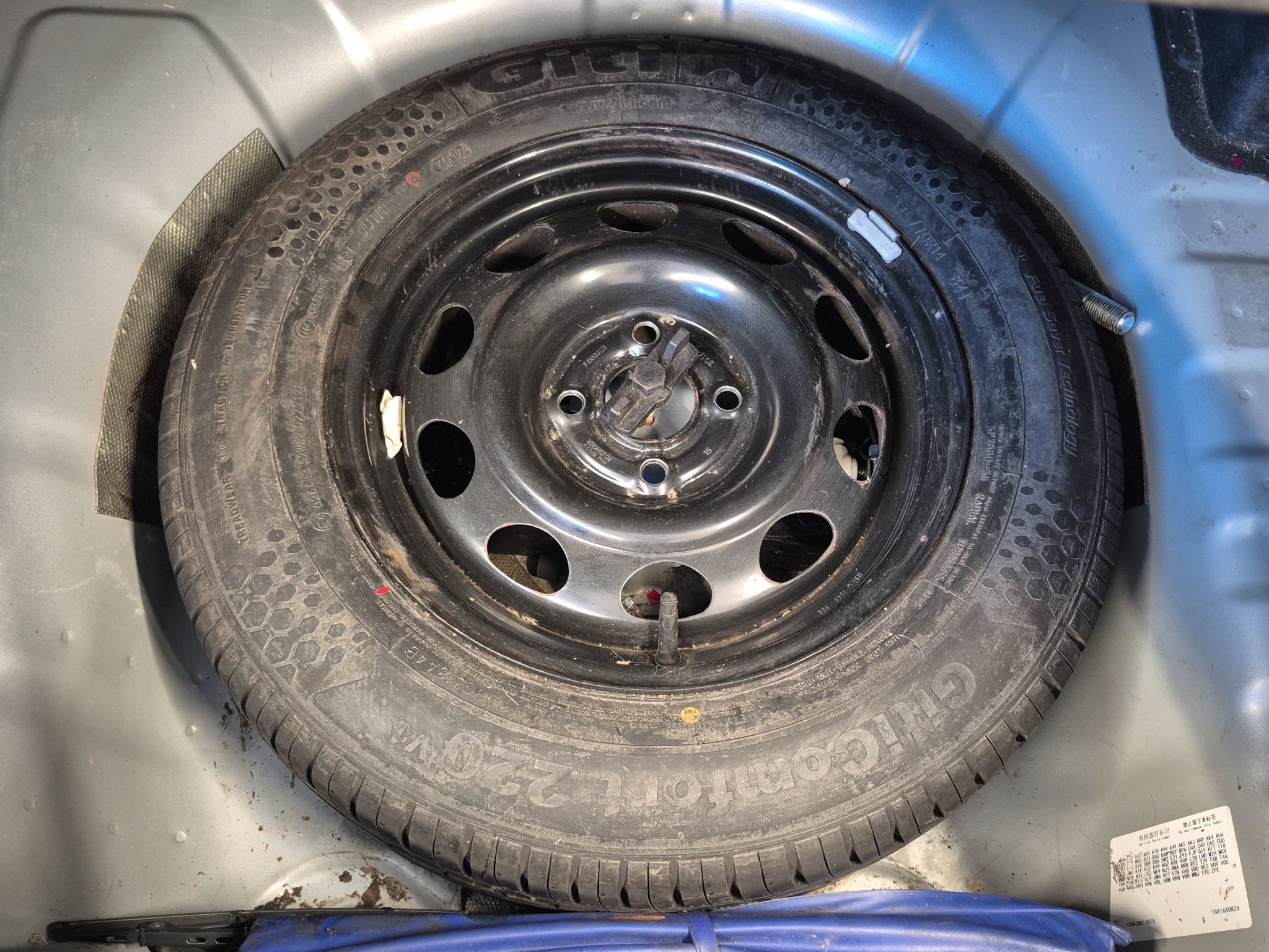 2018 Chevrolet Aveo 1.5 Ls At