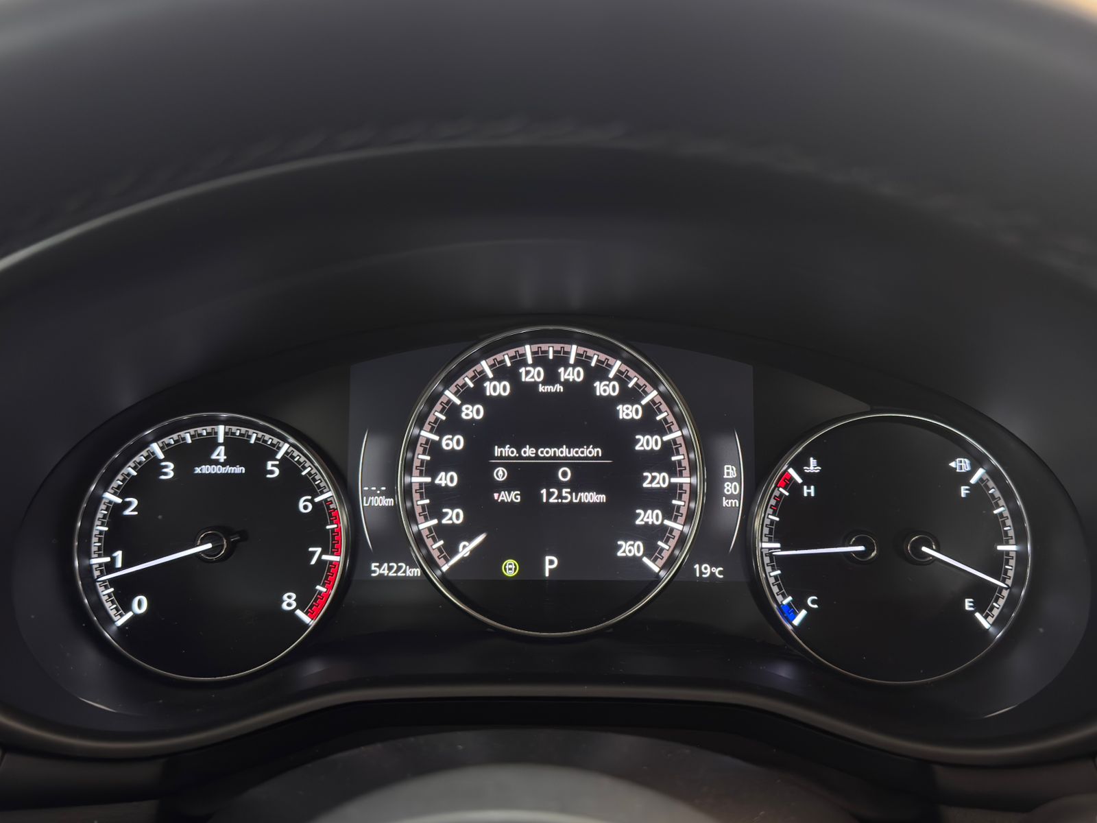 2025 Mazda Mazda 3 2.5 Signature Hb At