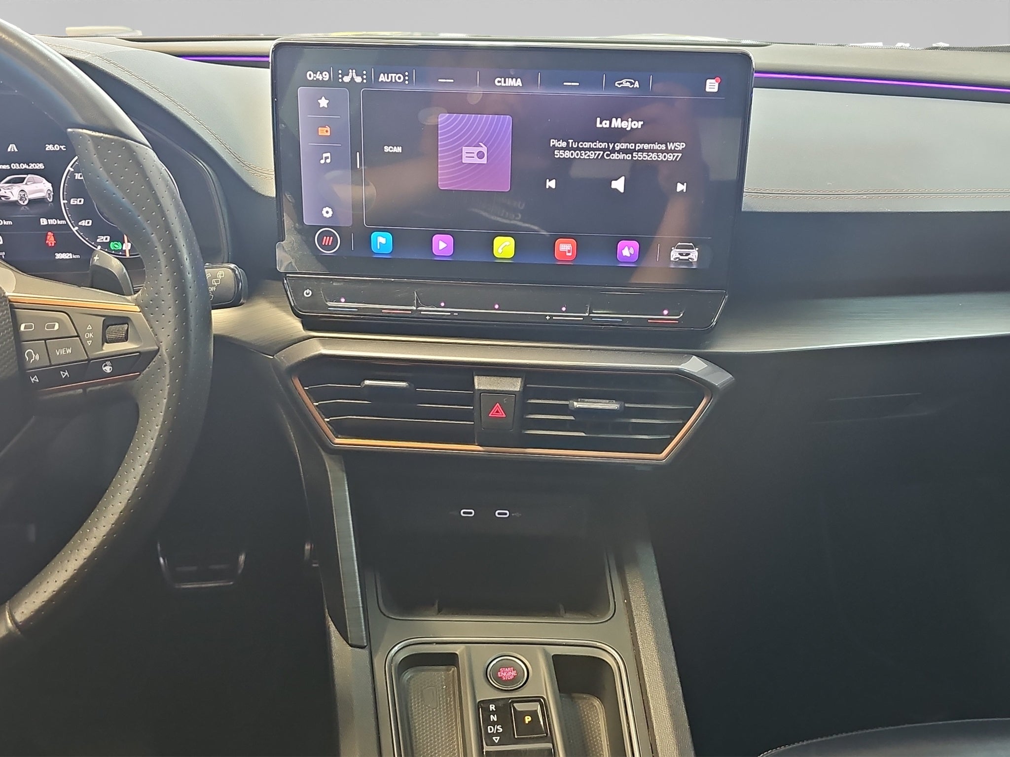 2023 Seat Formentor VZ