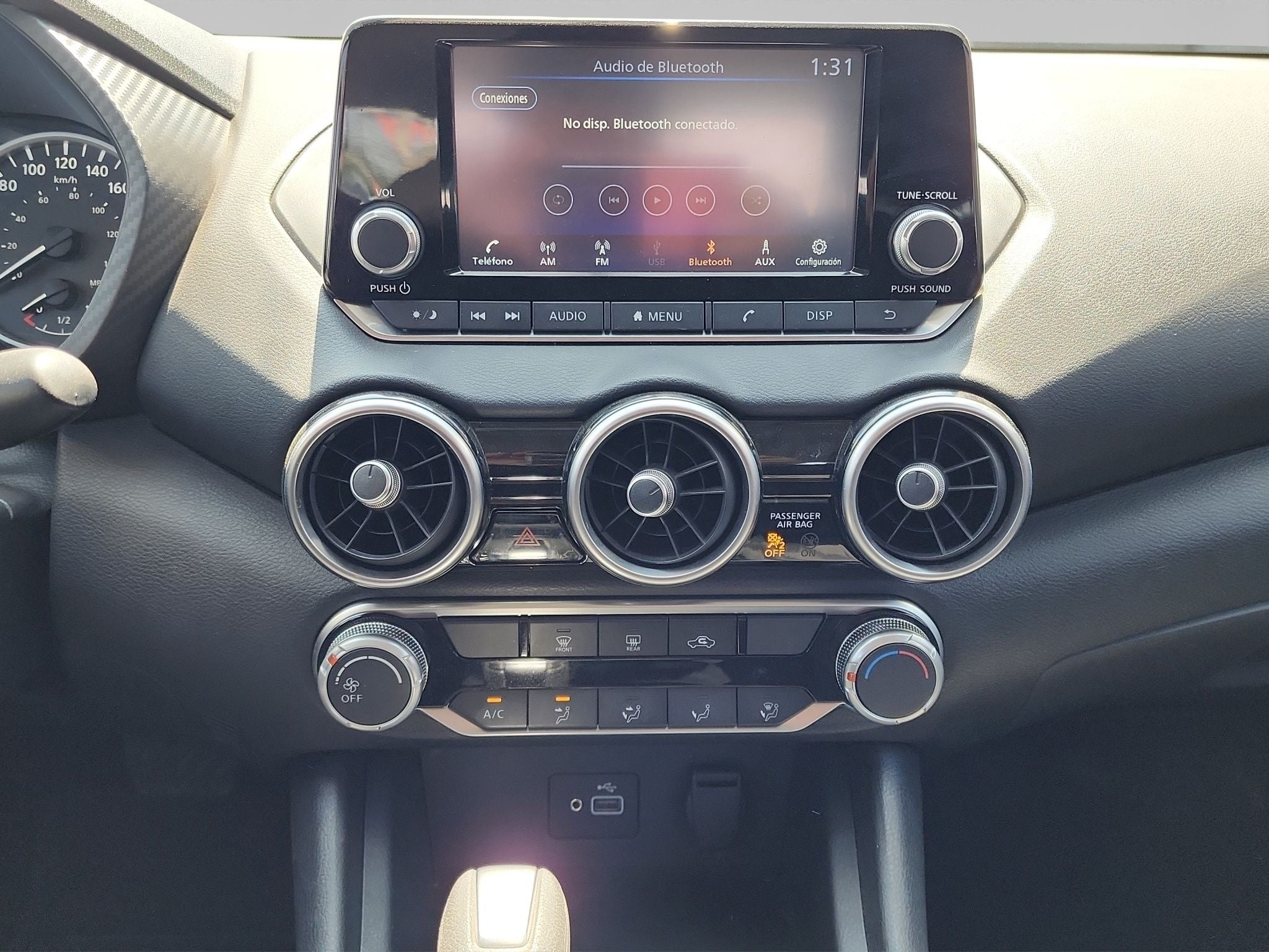 2023 Nissan Sentra 1.8 Sense At