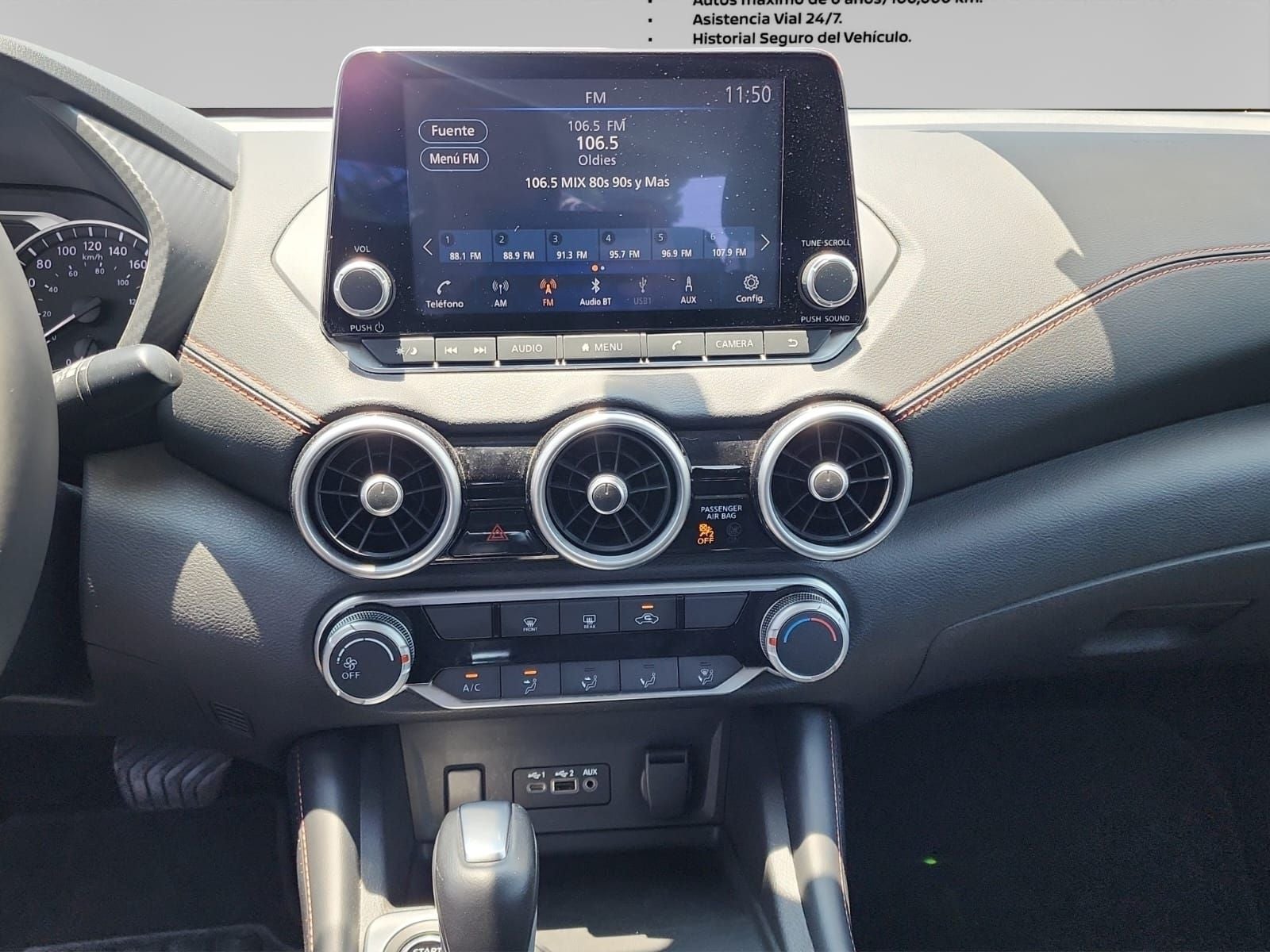 2025 Nissan Sentra 2.0 SR At