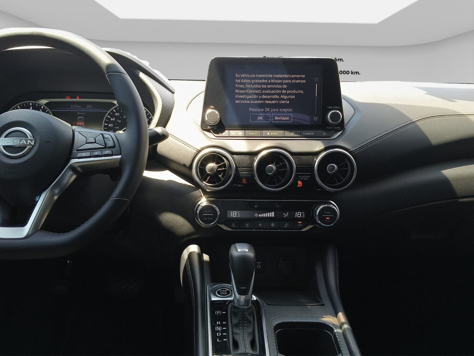 2025 Nissan Sentra 2.0 SR Platinum At