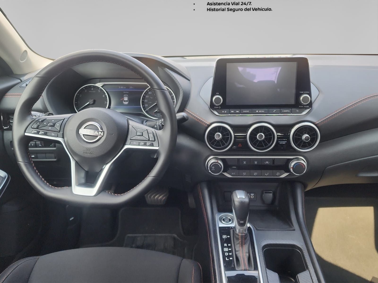 2025 Nissan Sentra 2.0 SR At