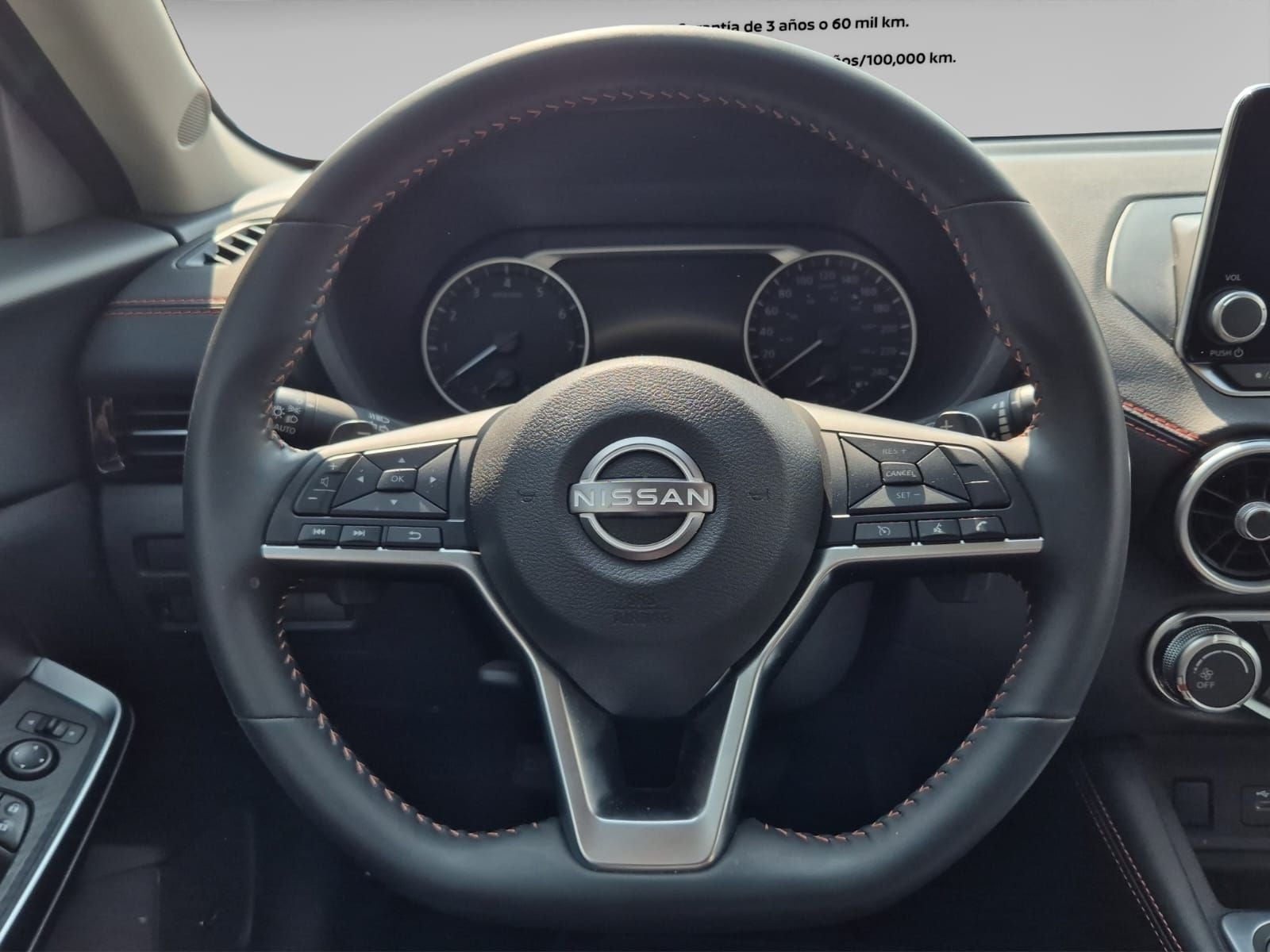 2025 Nissan Sentra 2.0 SR At