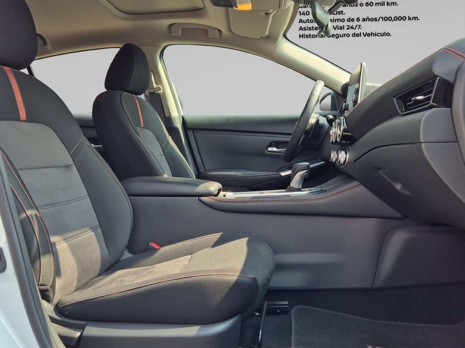 2025 Nissan Sentra 2.0 SR At