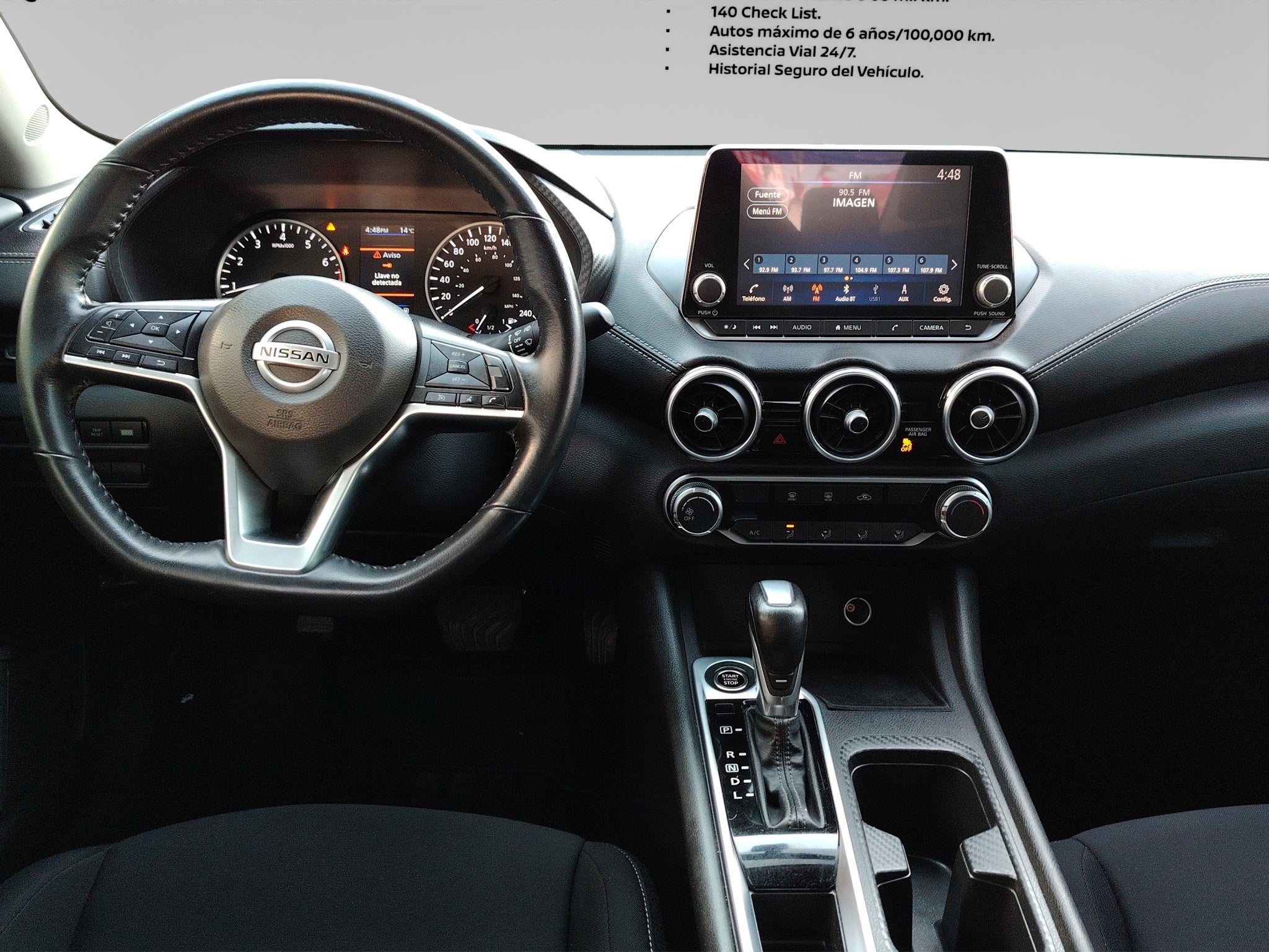 2023 Nissan Sentra 2.0 Advance At