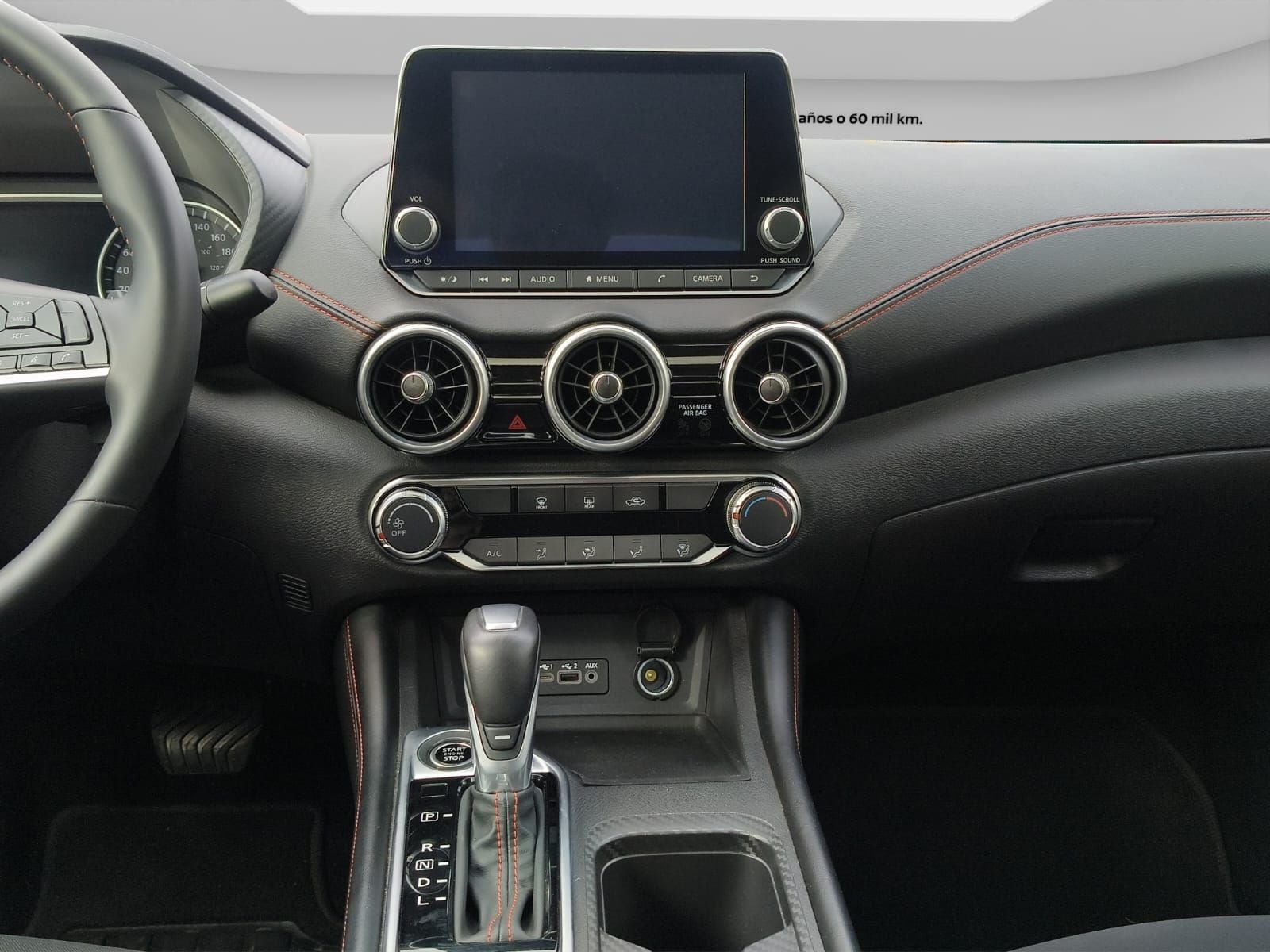 2025 Nissan Sentra 2.0 SR At