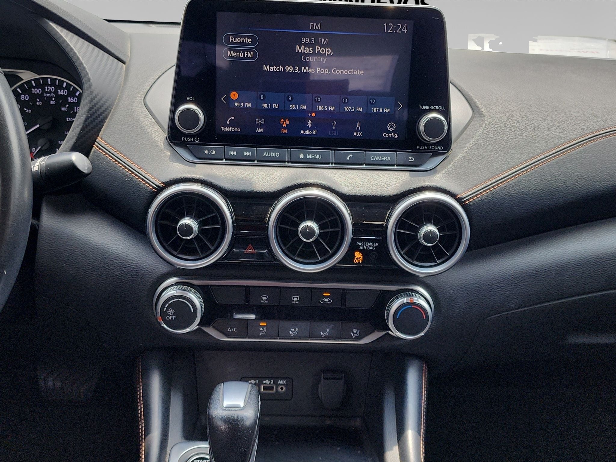 2023 Nissan Sentra 2.0 SR At