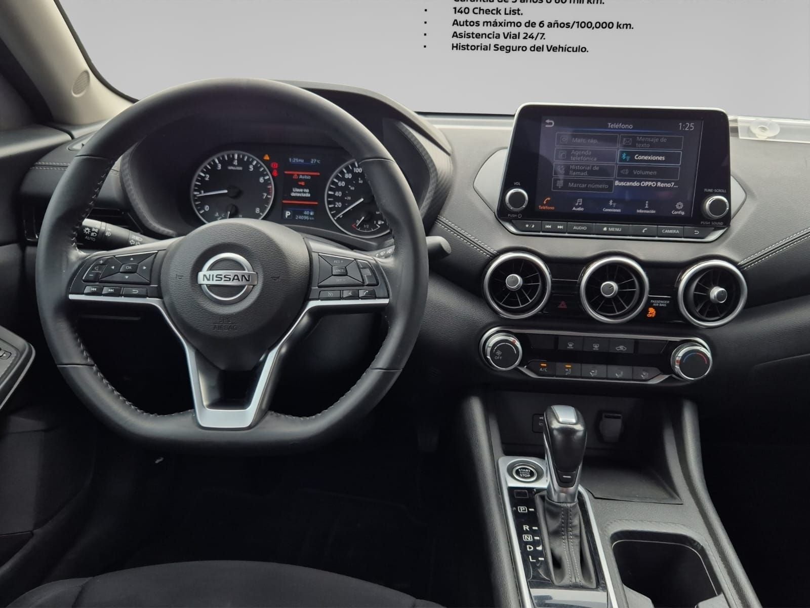 2023 Nissan Sentra 2.0 Advance At