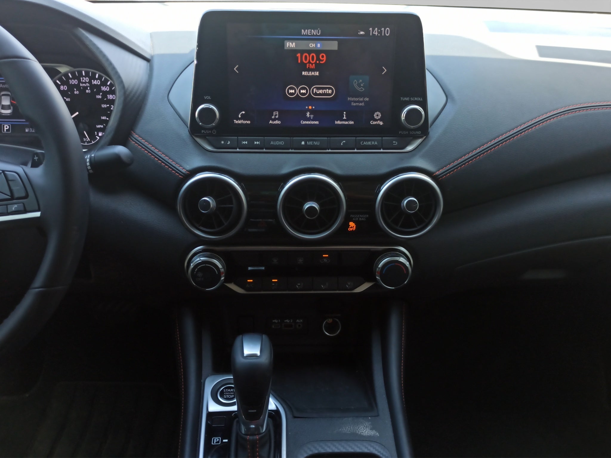 2025 Nissan Sentra 2.0 SR At