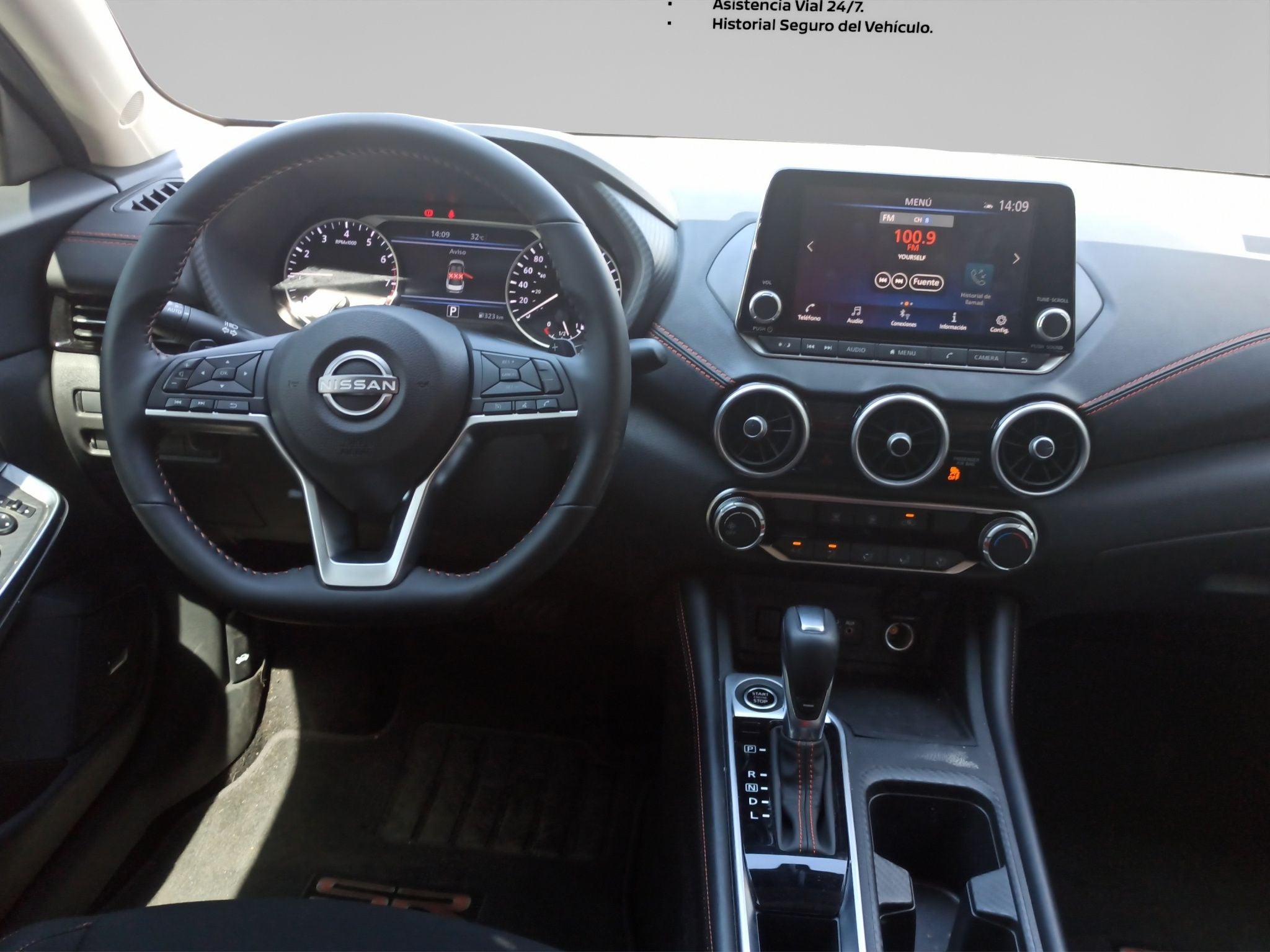 2025 Nissan Sentra 2.0 SR At