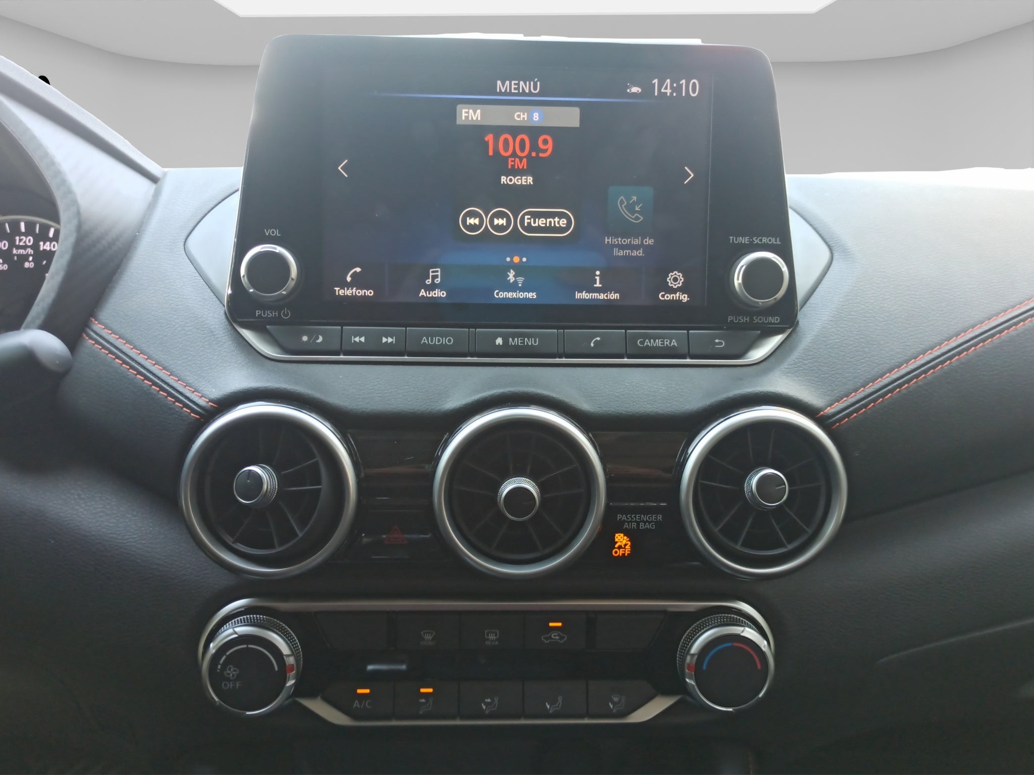 2025 Nissan Sentra 2.0 SR At