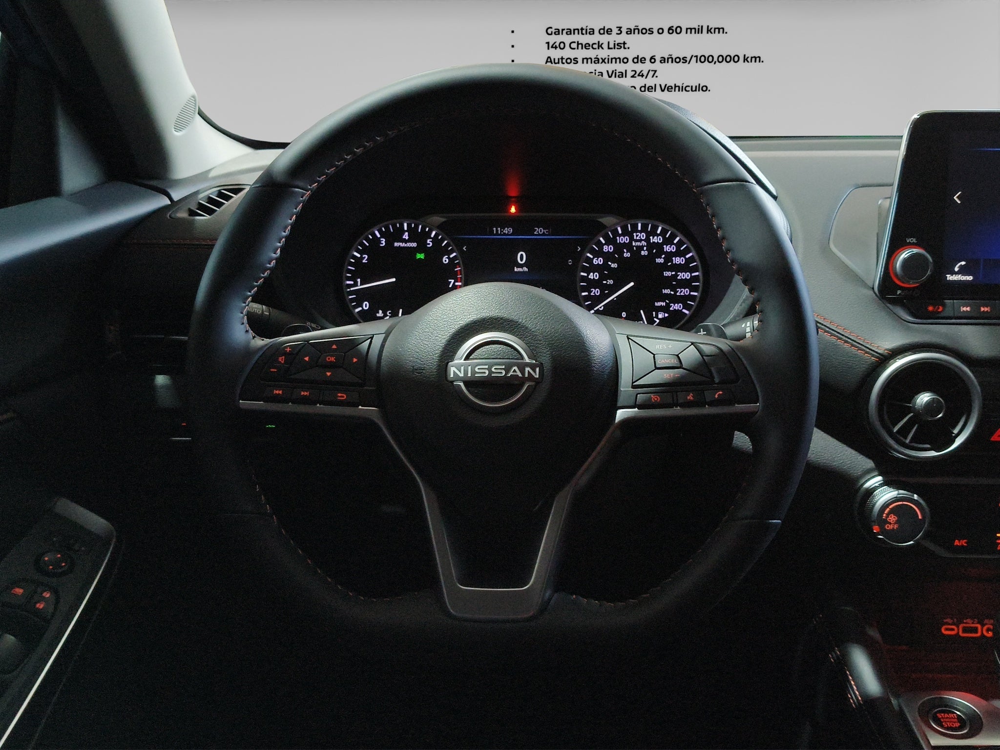 2025 Nissan Sentra 2.0 SR At