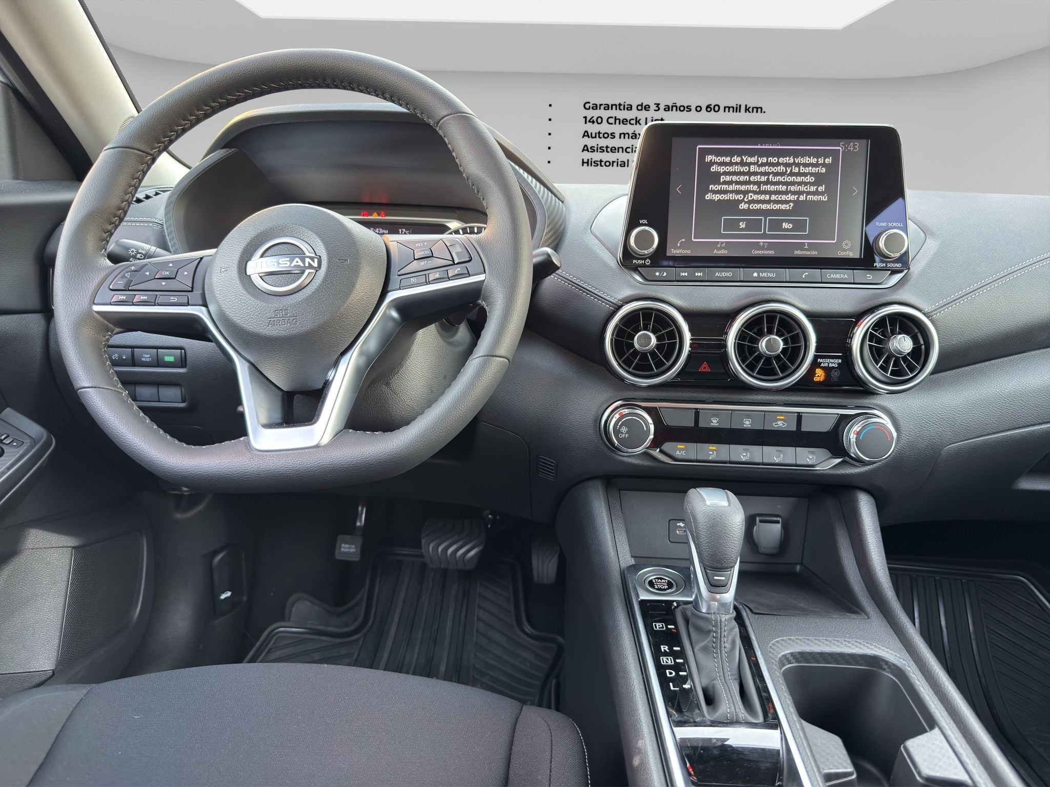 2025 Nissan Sentra 2.0 Advance At