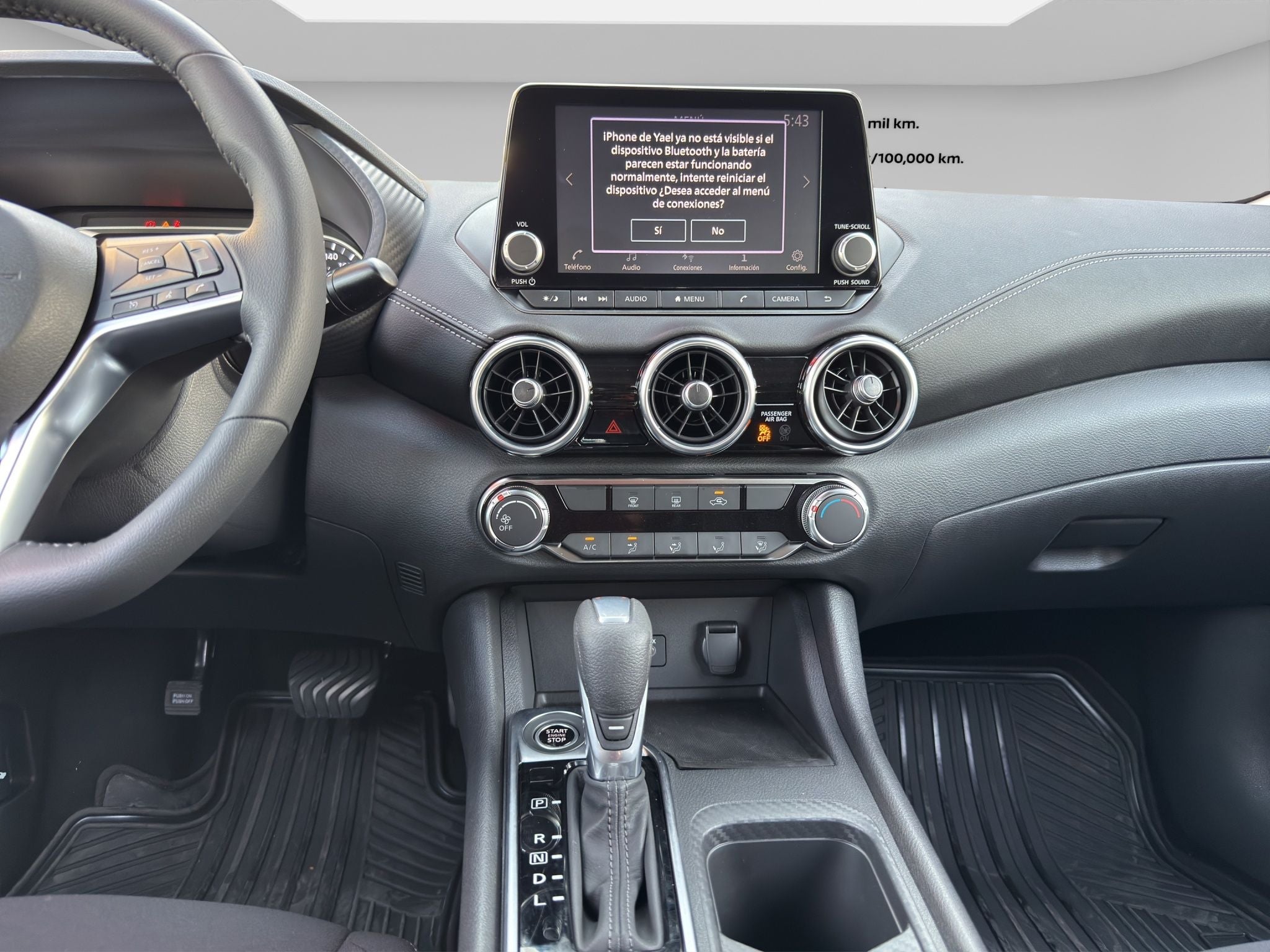 2025 Nissan Sentra 2.0 Advance At