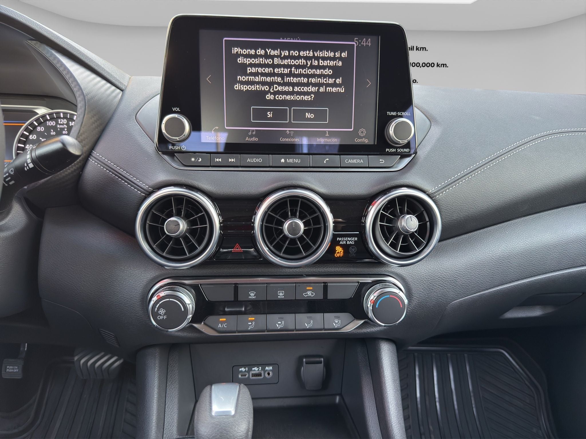 2025 Nissan Sentra 2.0 Advance At