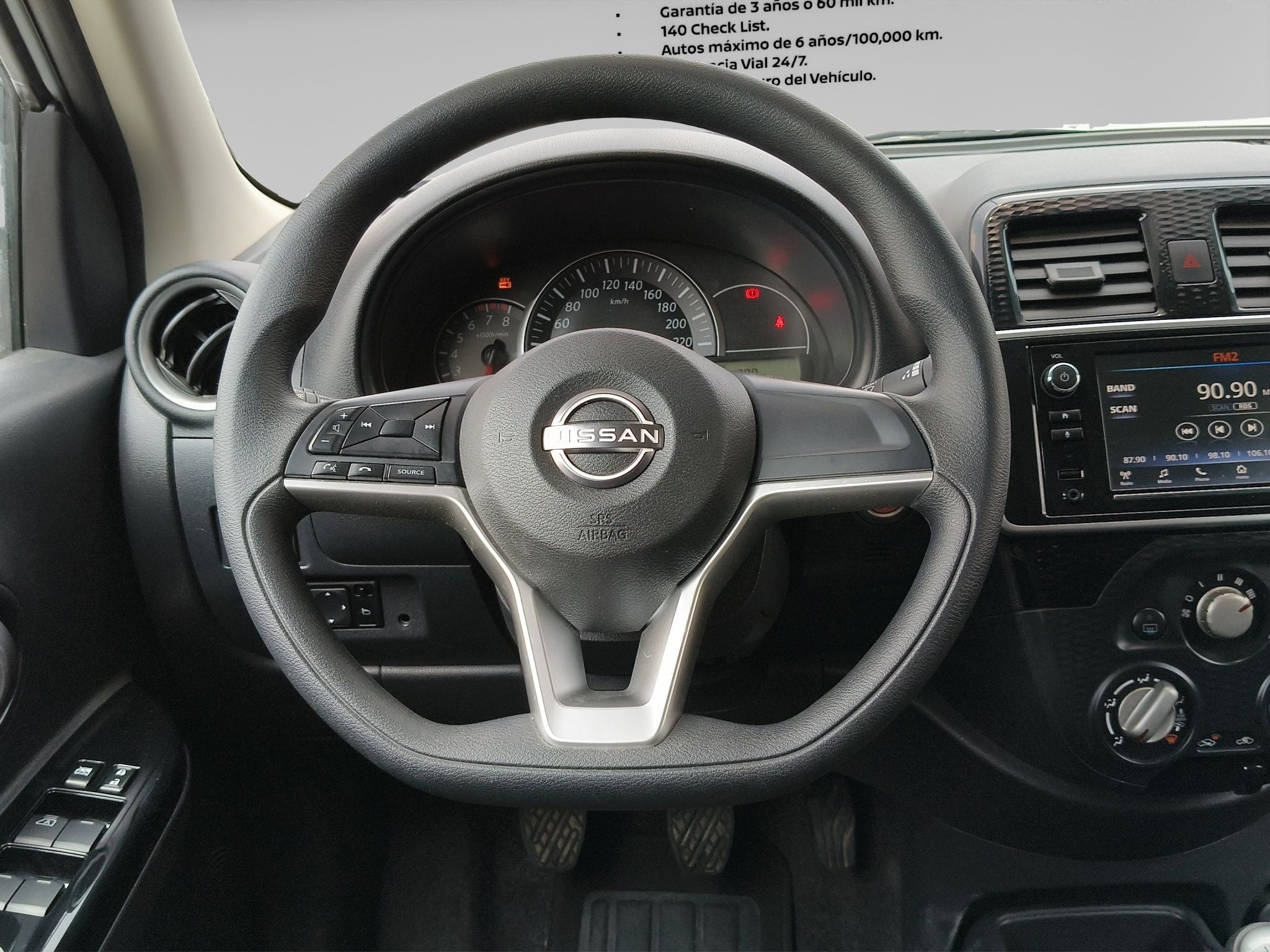 2025 Nissan March 1.6 Advance Mt