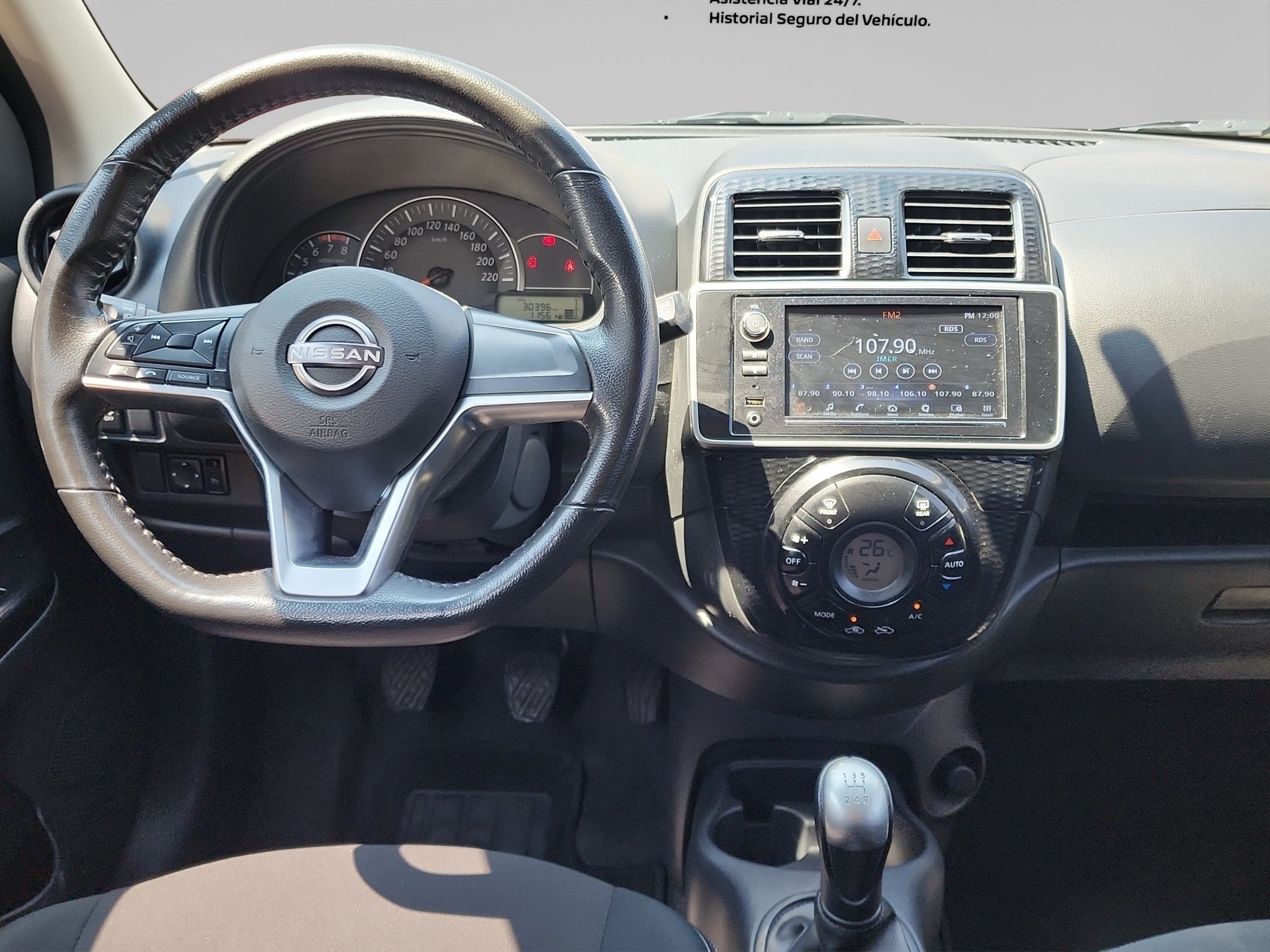 2024 Nissan March 1.6 Exclusive Mt