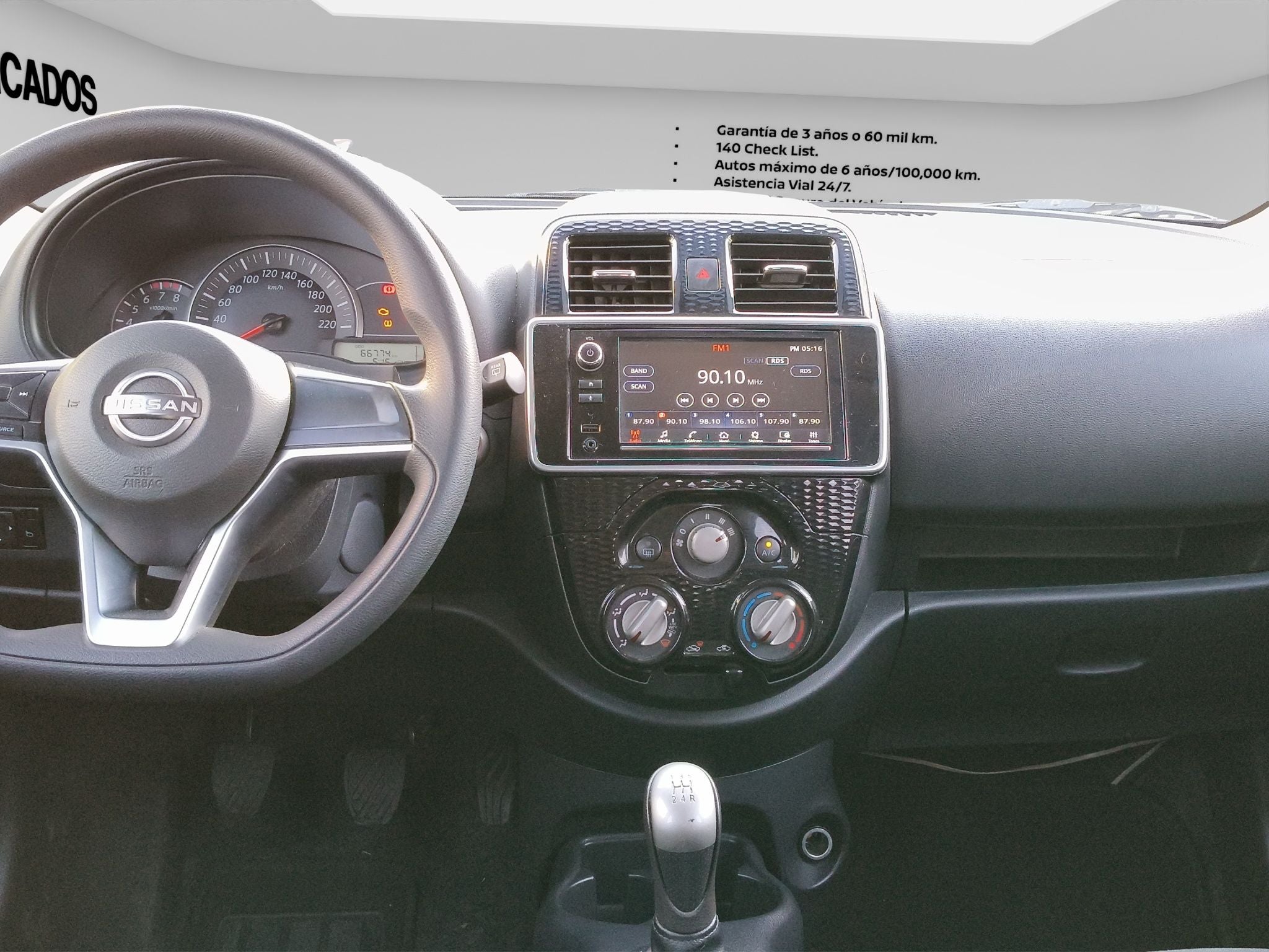 2024 Nissan March 1.6 Advance Mt