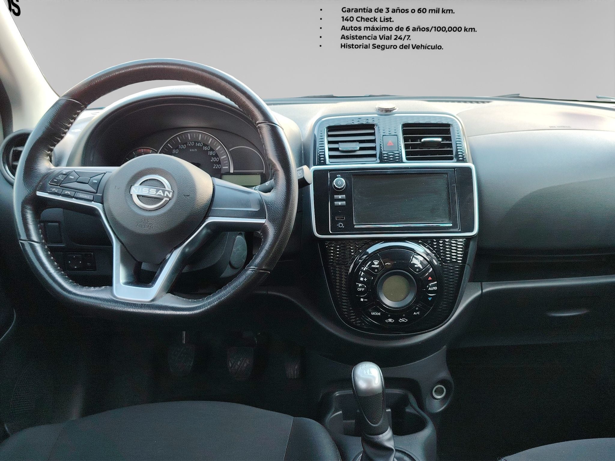 2024 Nissan March 1.6 Exclusive Mt