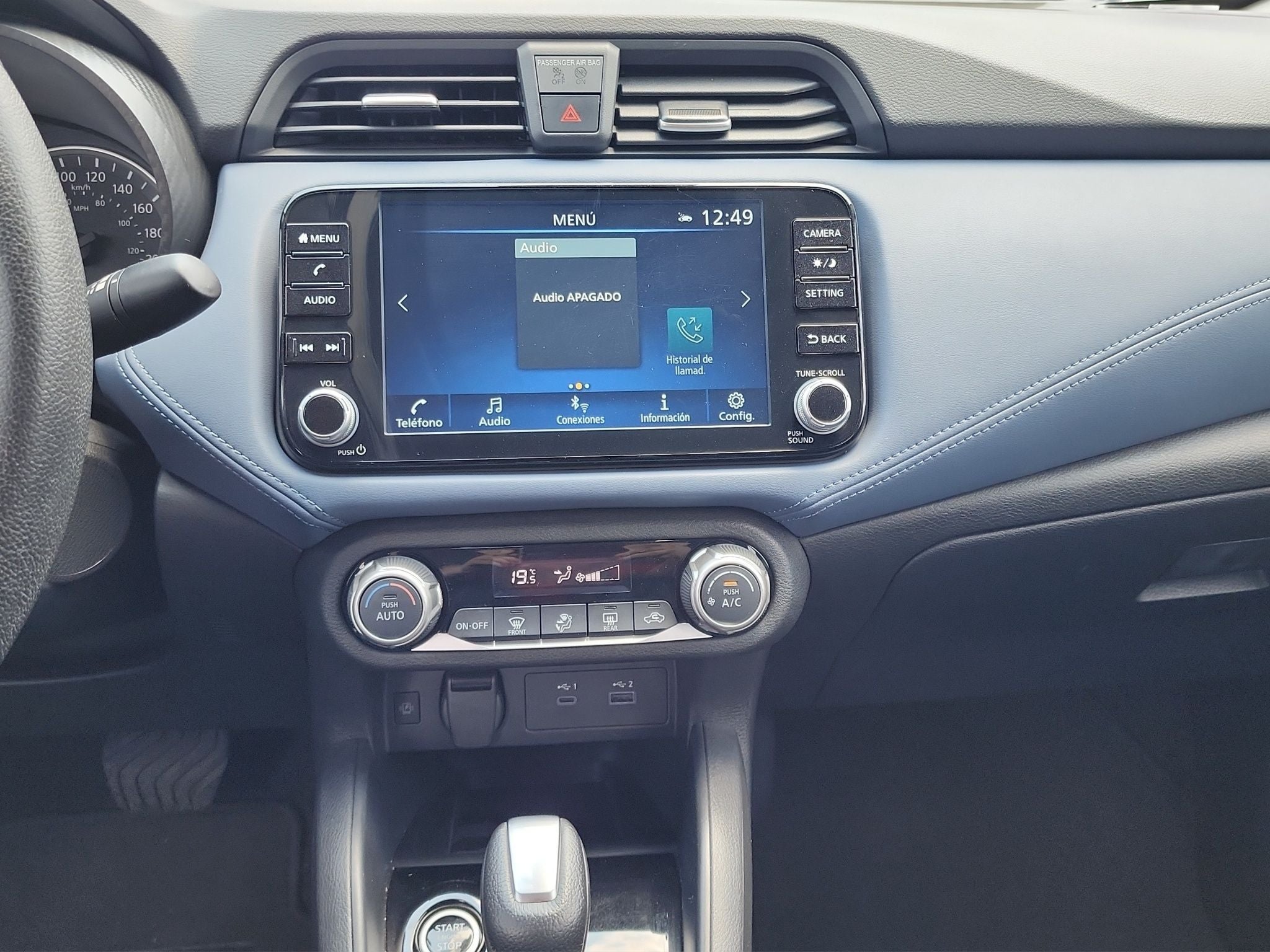 2025 Nissan Versa 1.6 Exclusive At