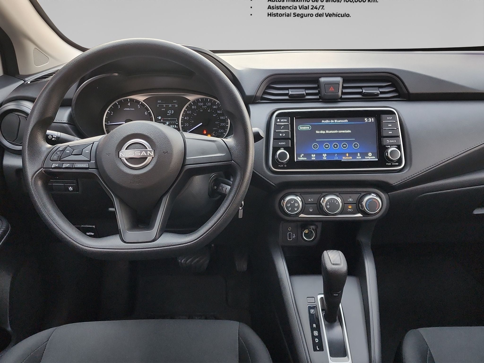 2025 Nissan Versa 1.6 Sense At