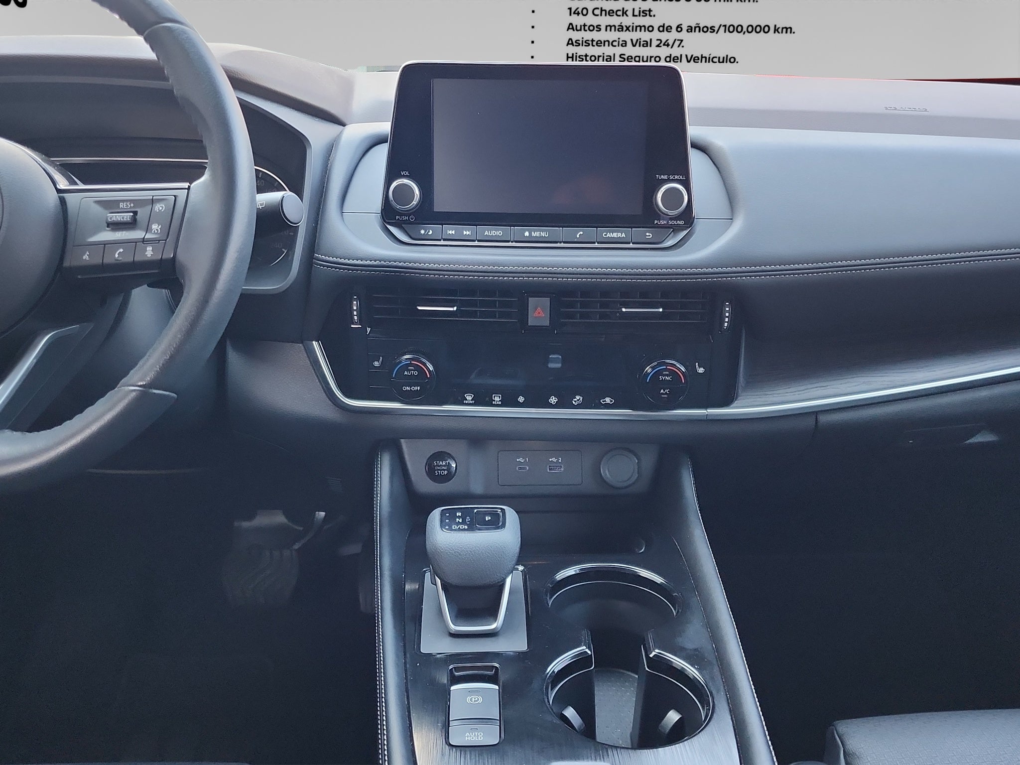 2025 Nissan X-Trail 2.5 Exclusive 2F At