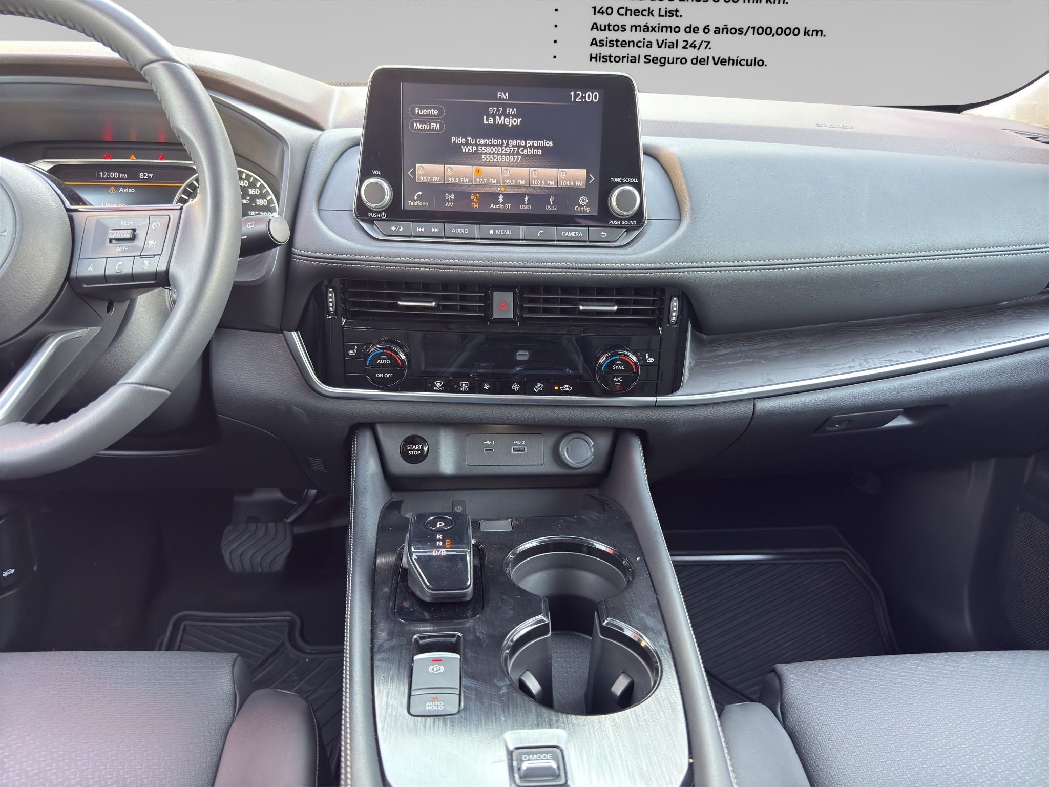 2026 Nissan X-Trail 2.5 Exclusive 2F At