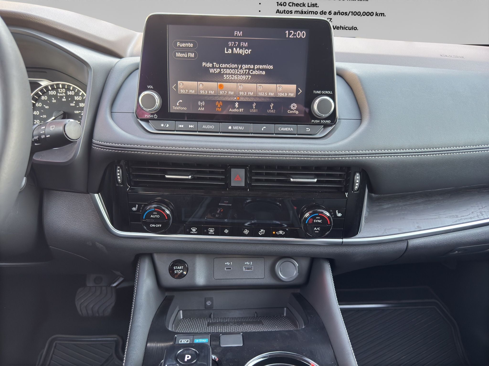 2026 Nissan X-Trail 2.5 Exclusive 2F At