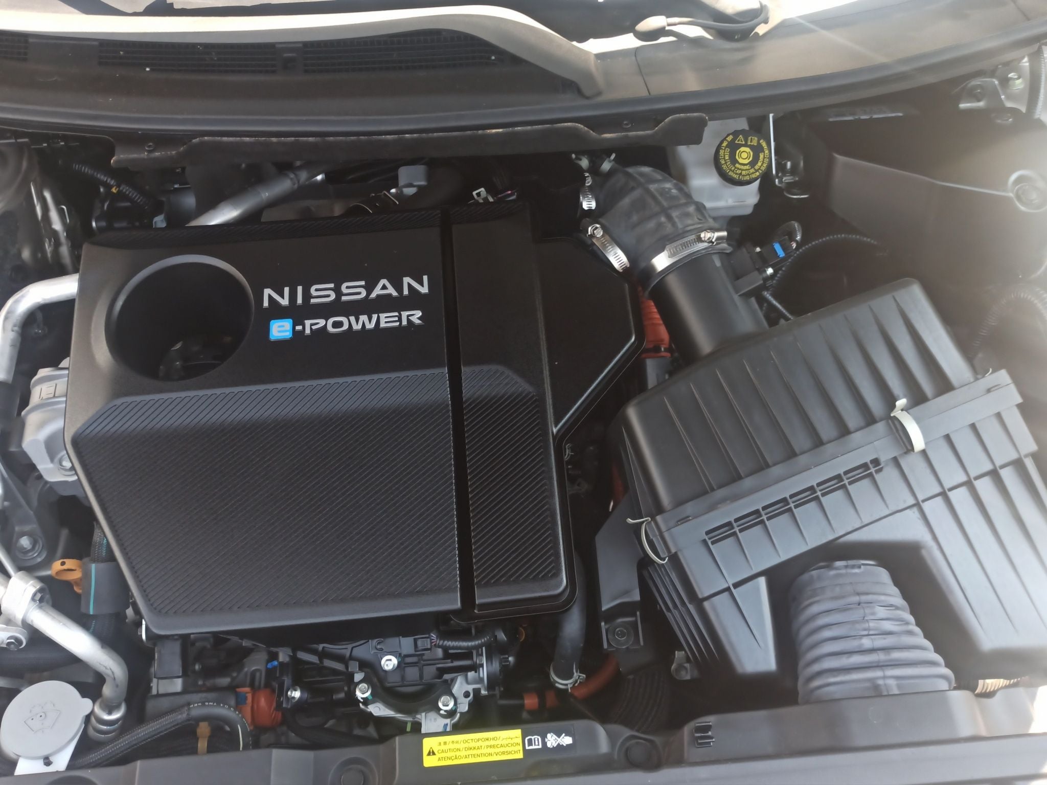 2025 Nissan X-Trail 1.5 E-Power Exclusive At