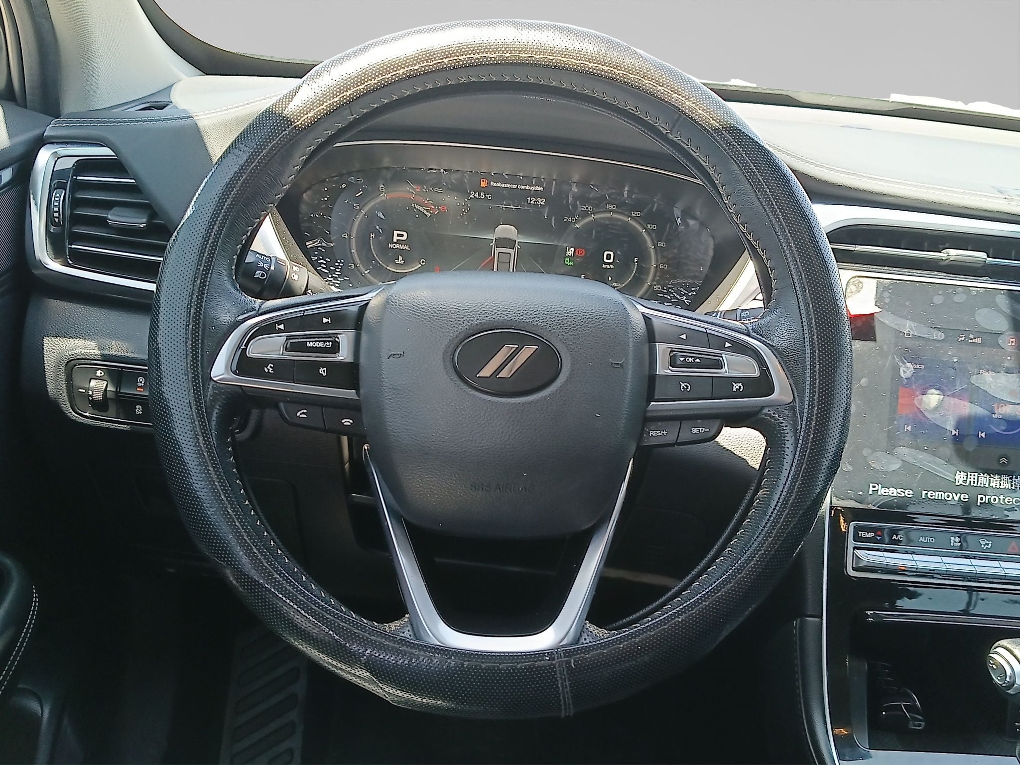 2023 Dodge Journey 1.5 Sport At