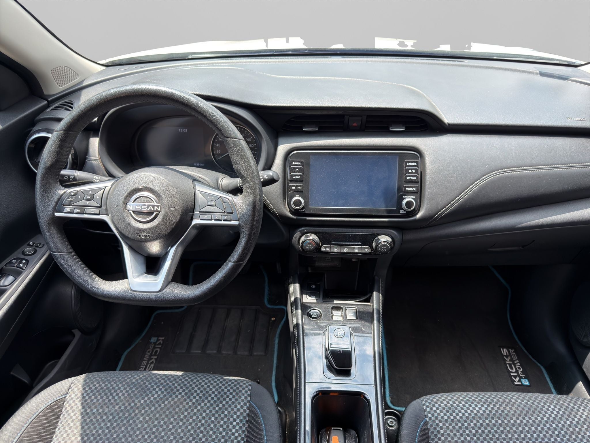 2023 Nissan Kicks E-Power Advance