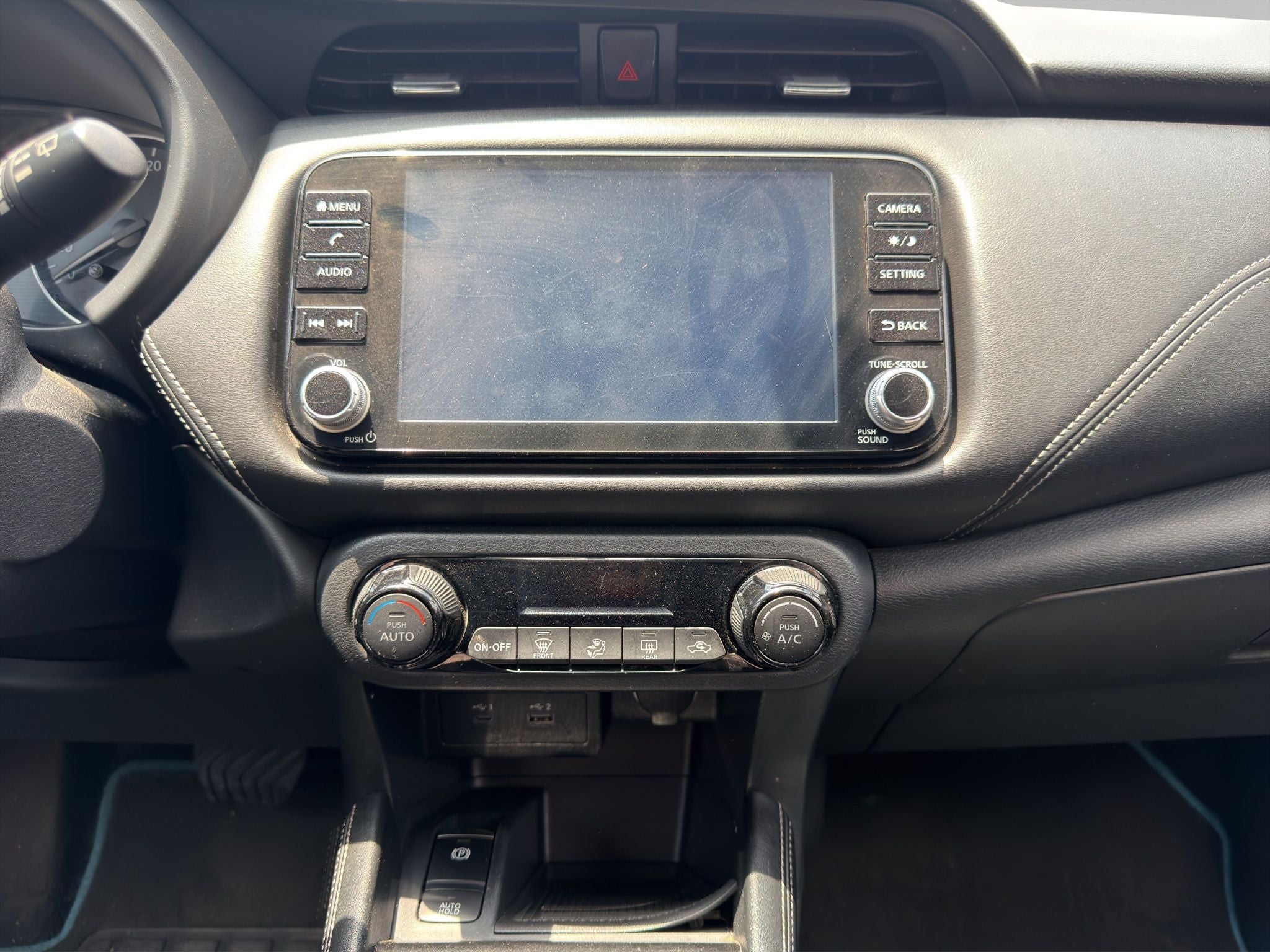 2023 Nissan Kicks E-Power Advance