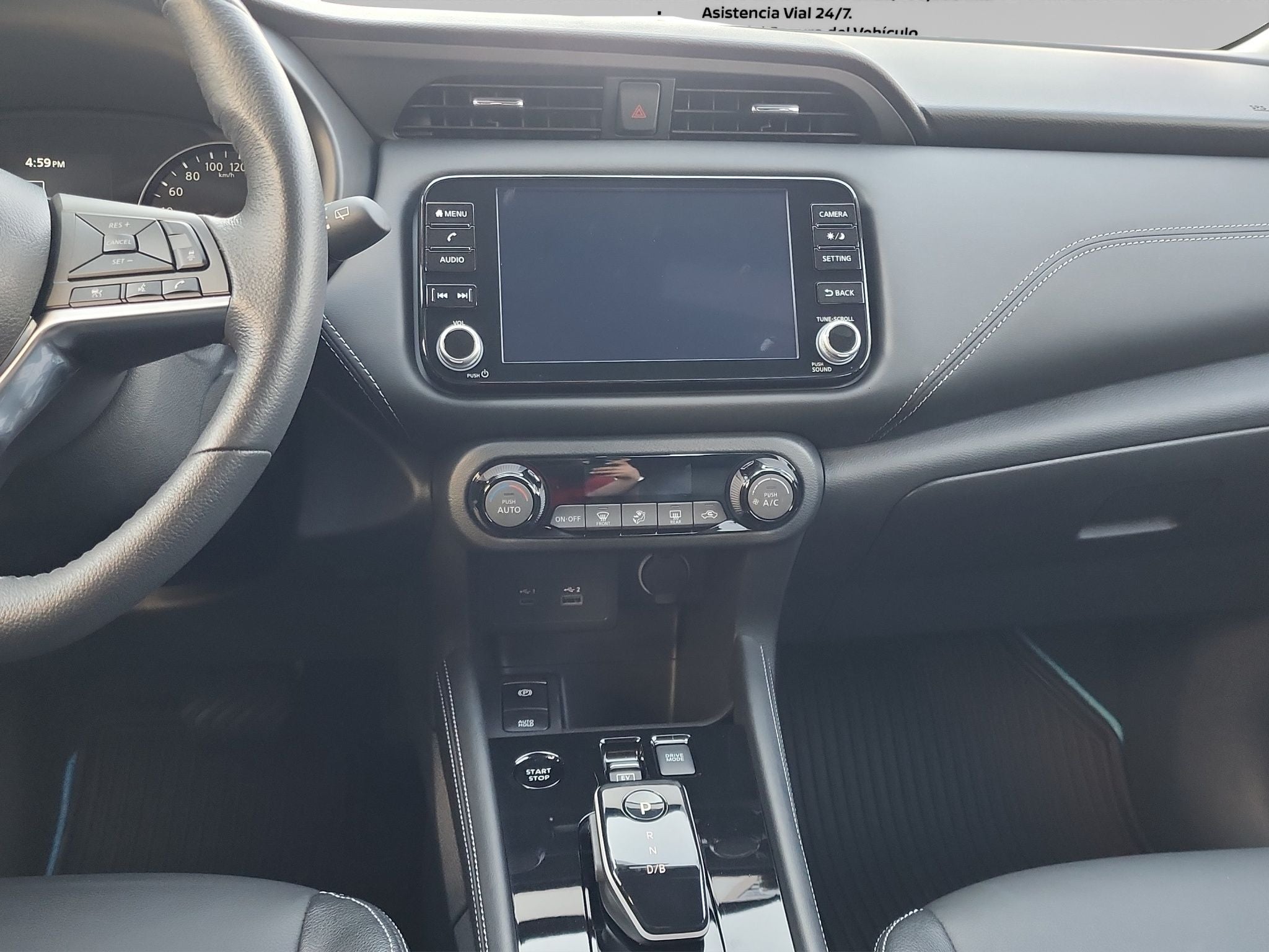 2025 Nissan Kicks E-Power Platinum At