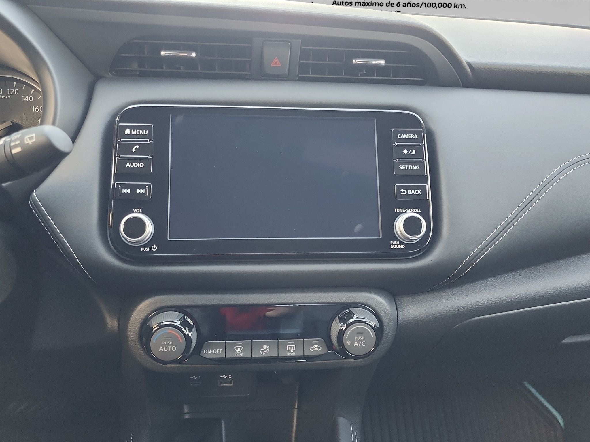 2025 Nissan Kicks E-Power Platinum At