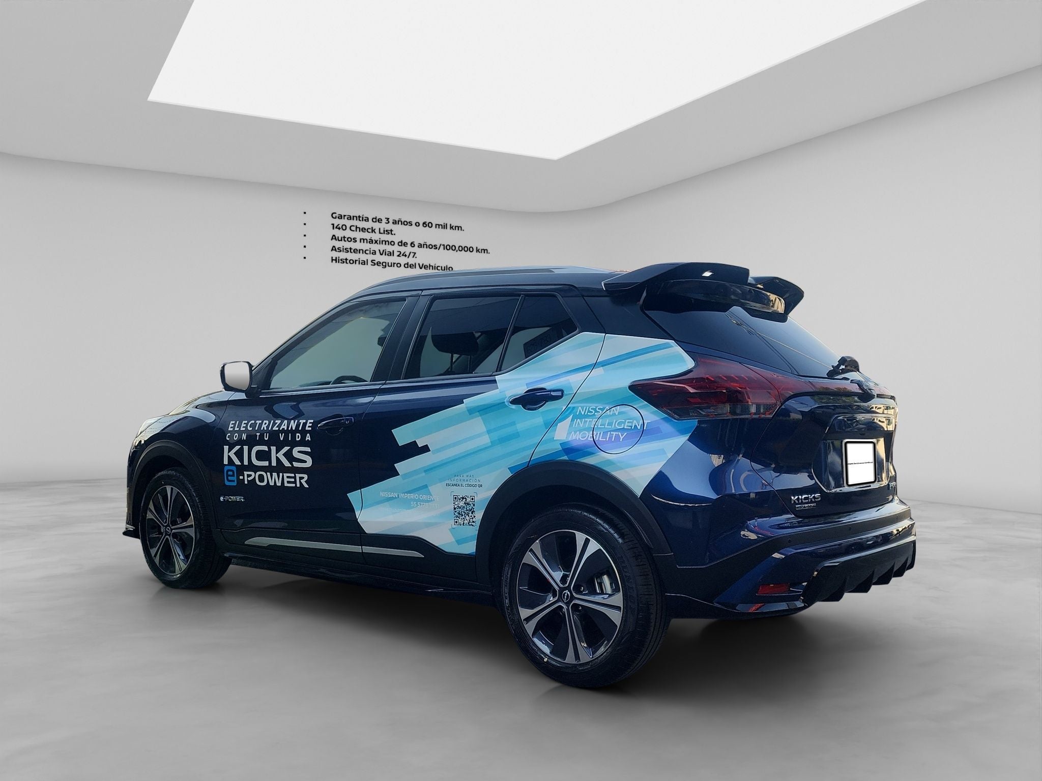 2025 Nissan Kicks E-Power Platinum At