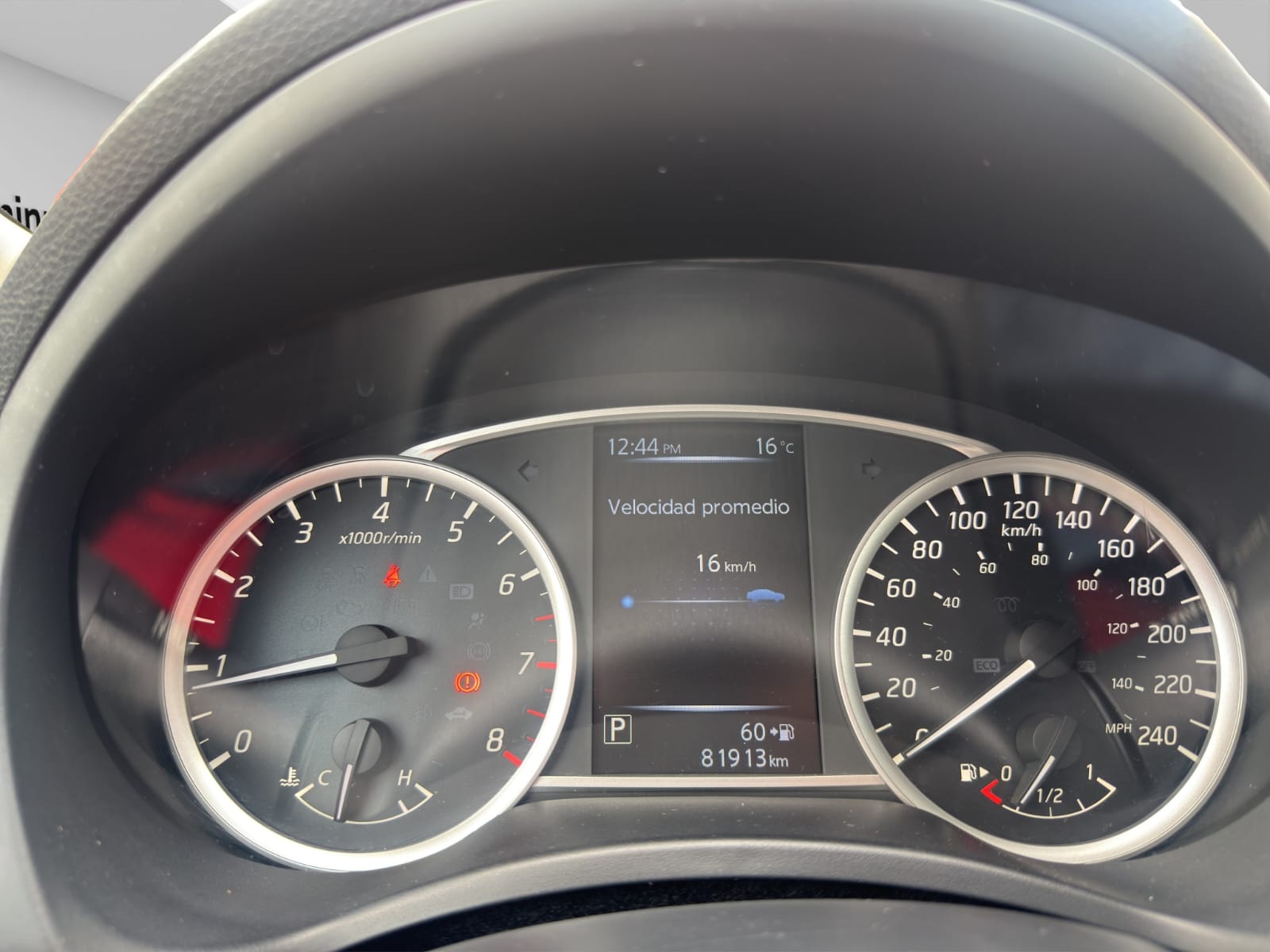 2017 Nissan Sentra 1.8 Advance At