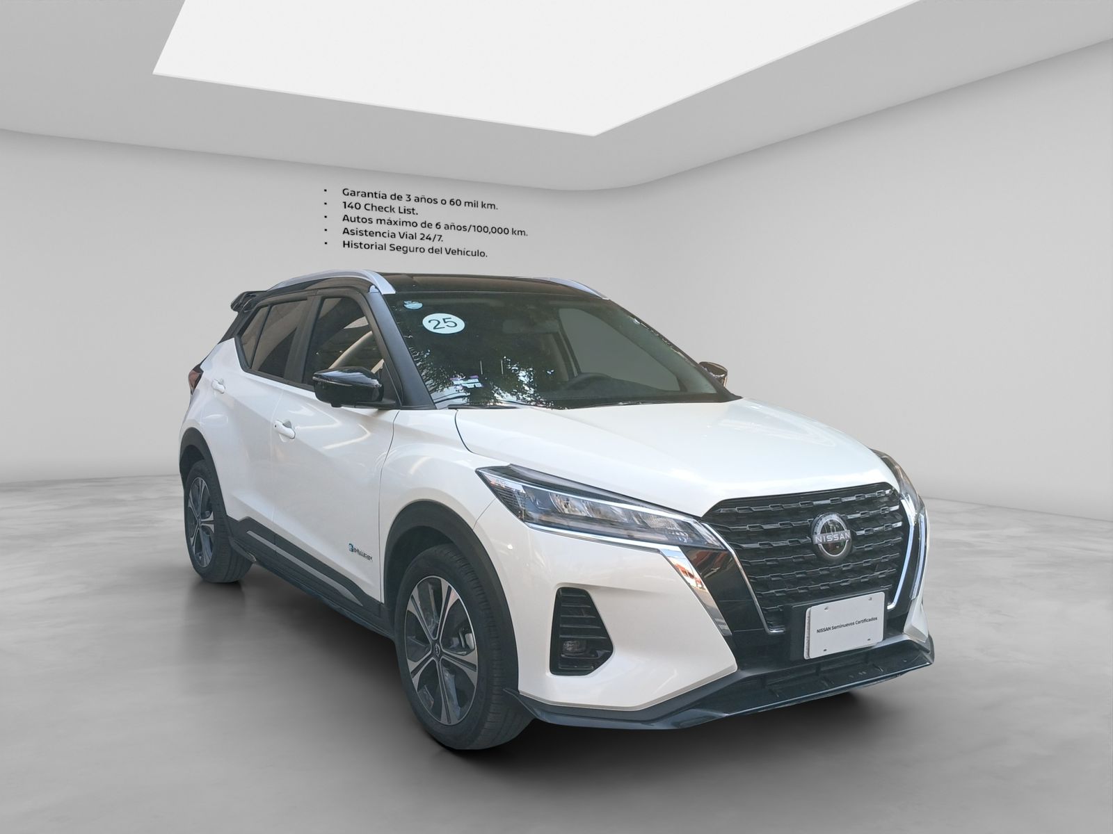 2025 Nissan Kicks E-Power Platinum At