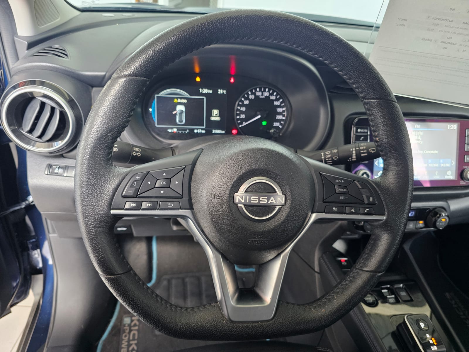 2024 Nissan Kicks E-Power Platinum At