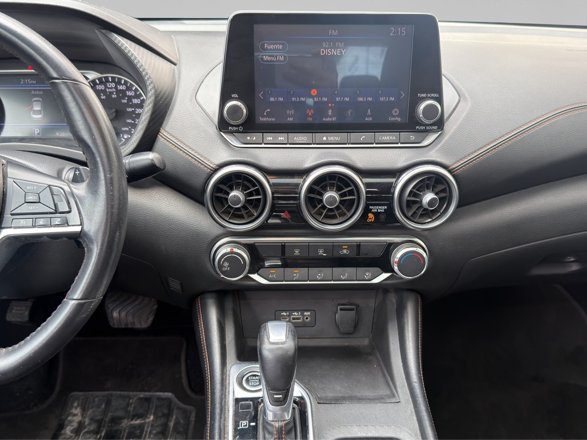2020 Nissan Sentra 2.0 SR At