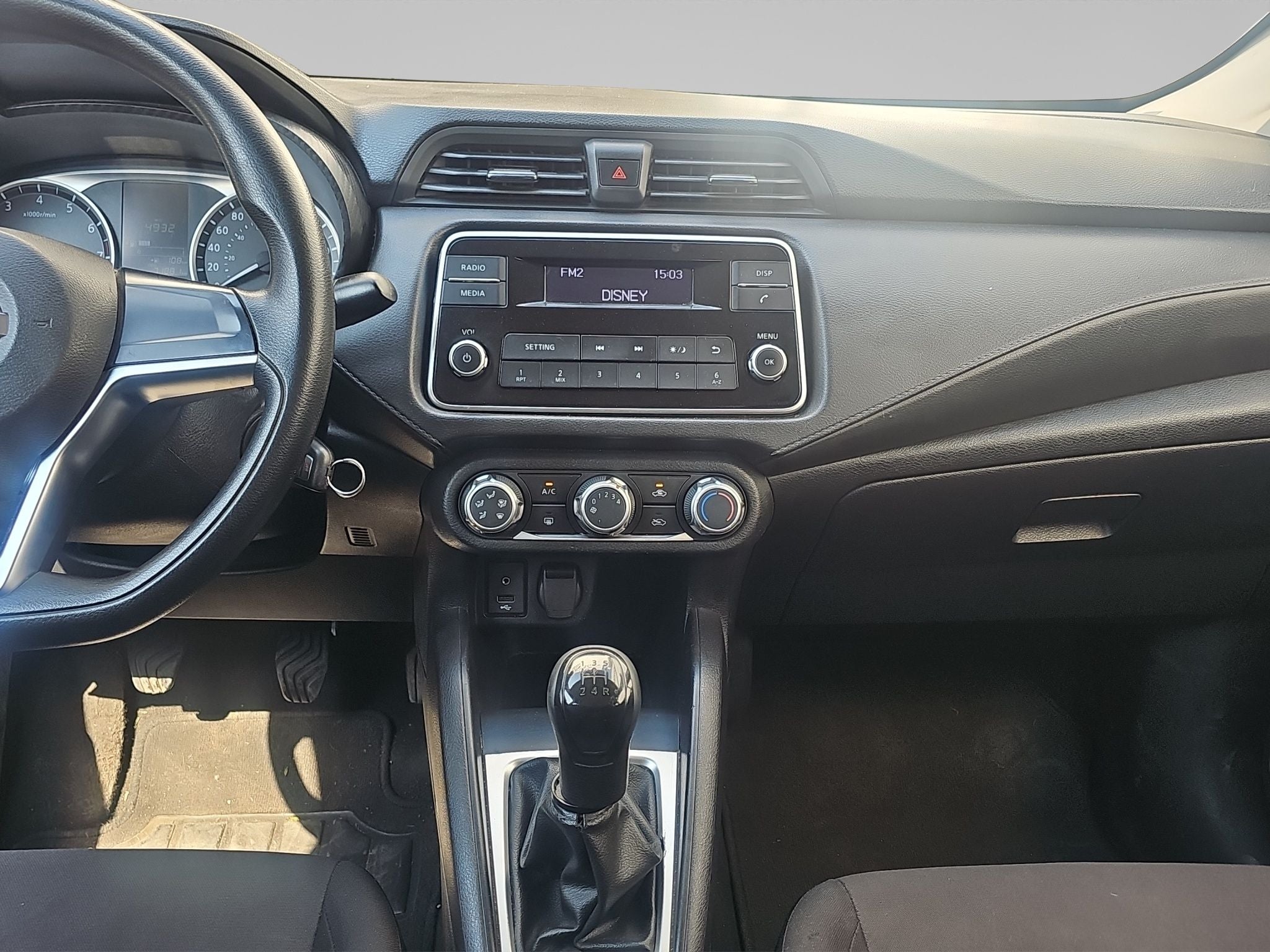 2024 Nissan Versa 1.6 Sense Mt