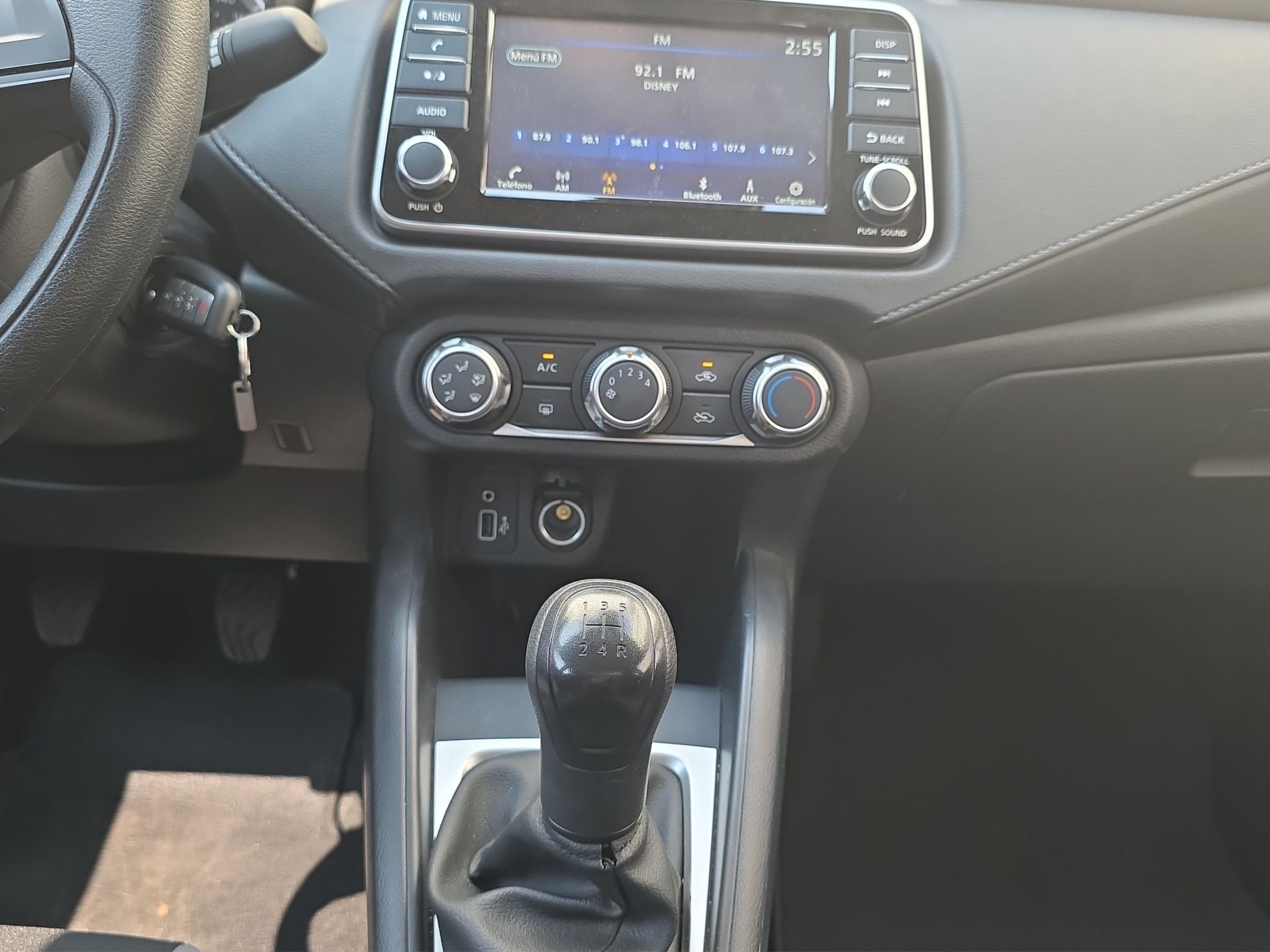 2024 Nissan Versa 1.6 Sense Mt